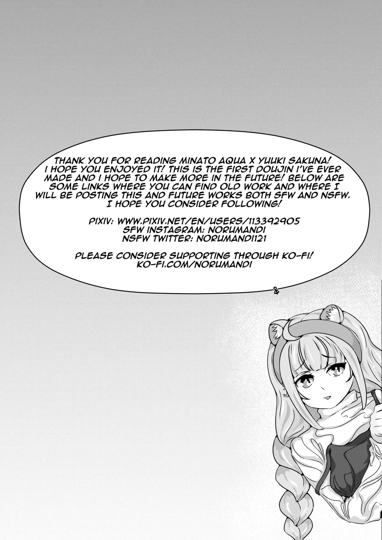Minato Aqua x Yuuki Sakuna page 20