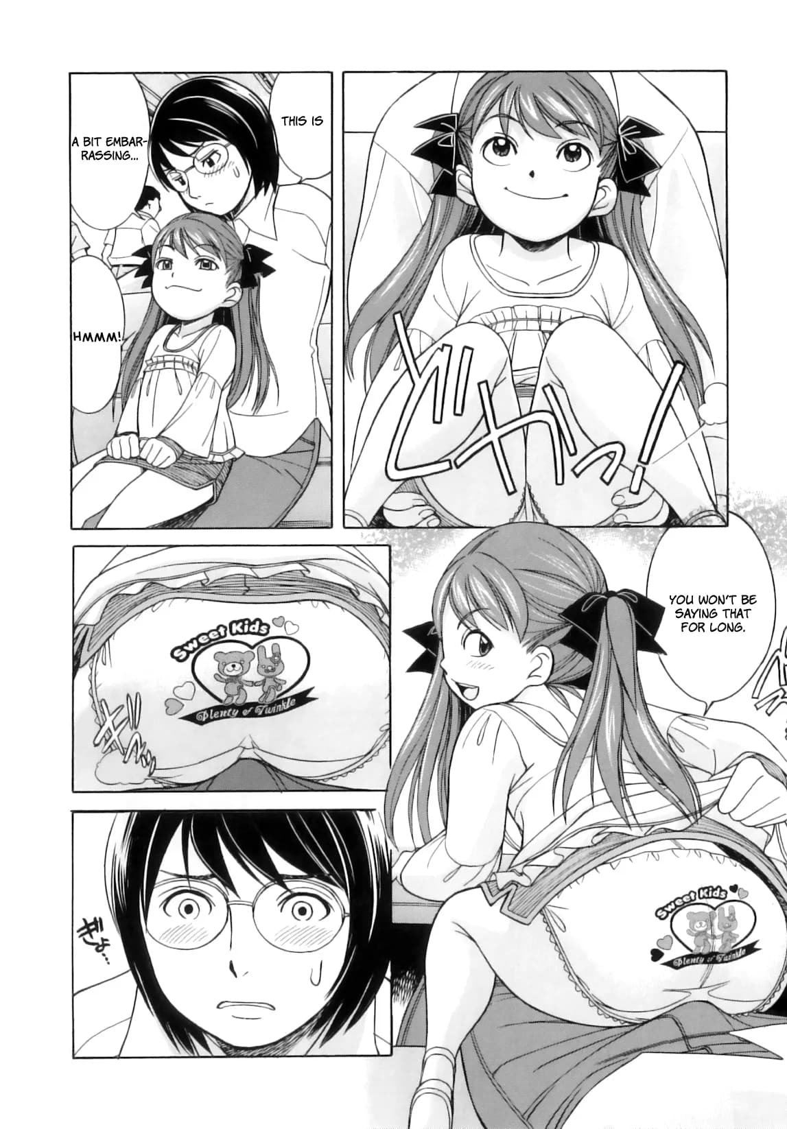 [Ookawada Nan] Kimama na Dolly (Comic ino. Vol. 05) [English] [LWB + LoliLoli Hunters] [Decensored] page 2