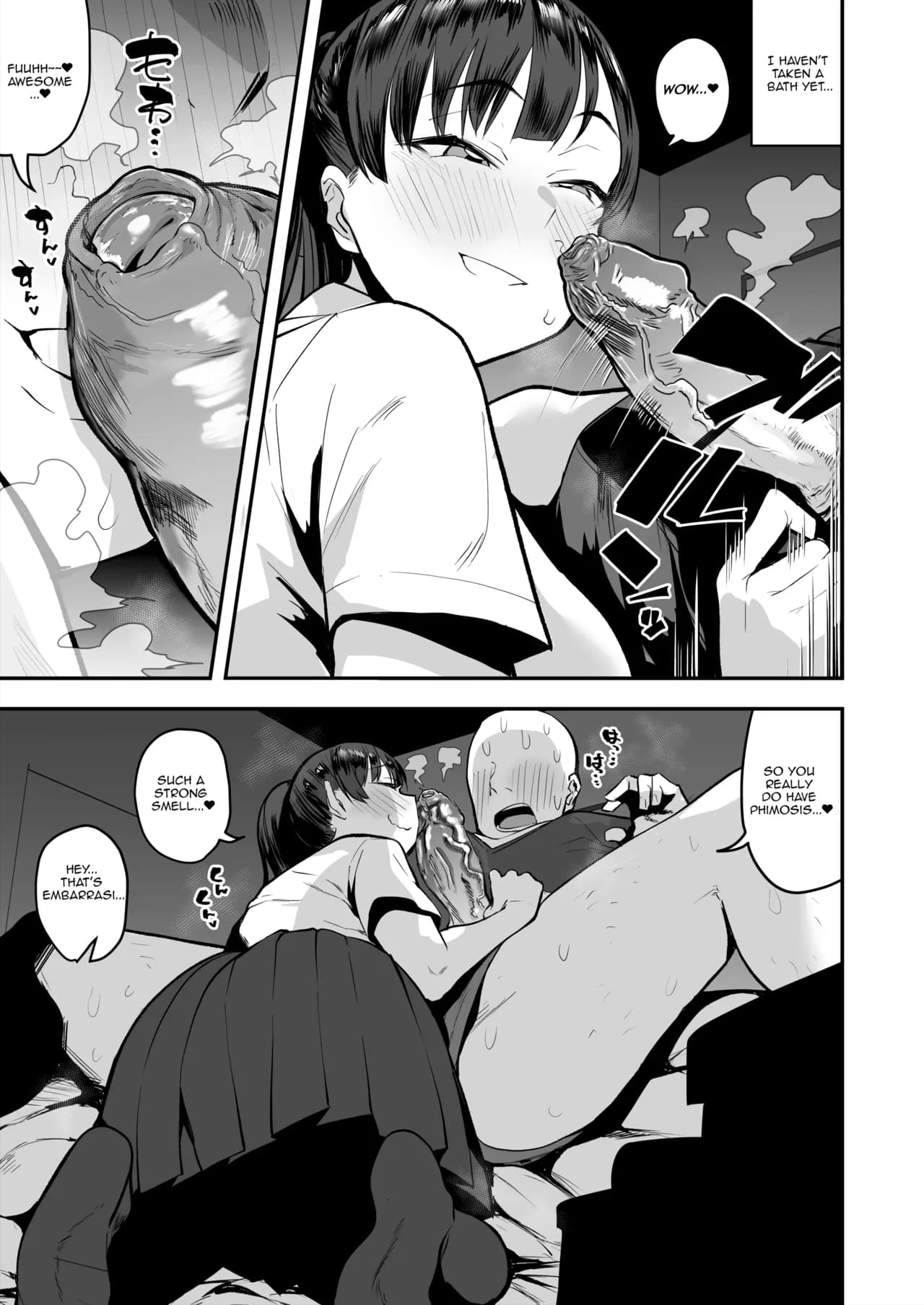 [Anon's Flood Myth (Anon 2-okunen)] Imouto no Tomodachi ga Dosukebe Taishuu Feti Sugite, InCha no Ore to Kikenbi Nakadashi Hamemakuri [English] [Lewd Rider Ero] [Decensored] page 11