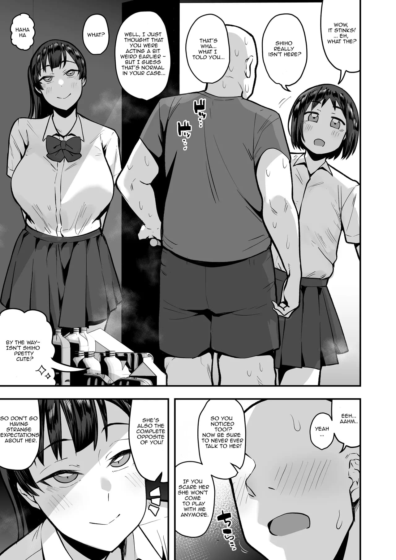 [Anon's Flood Myth (Anon 2-okunen)] Imouto no Tomodachi ga Dosukebe Taishuu Feti Sugite, InCha no Ore to Kikenbi Nakadashi Hamemakuri [English] [Lewd Rider Ero] [Decensored] page 19