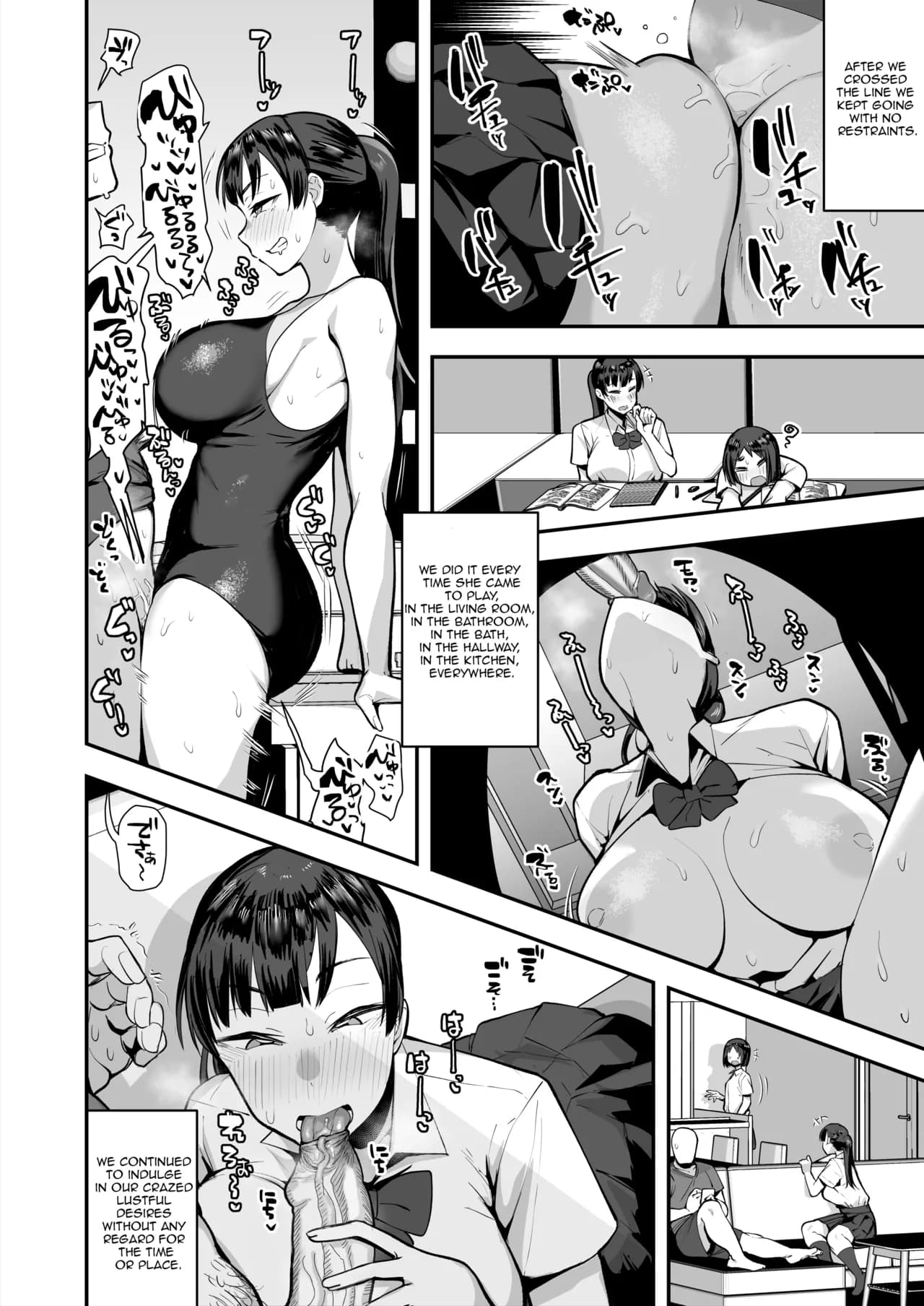 [Anon's Flood Myth (Anon 2-okunen)] Imouto no Tomodachi ga Dosukebe Taishuu Feti Sugite, InCha no Ore to Kikenbi Nakadashi Hamemakuri [English] [Lewd Rider Ero] [Decensored] page 33