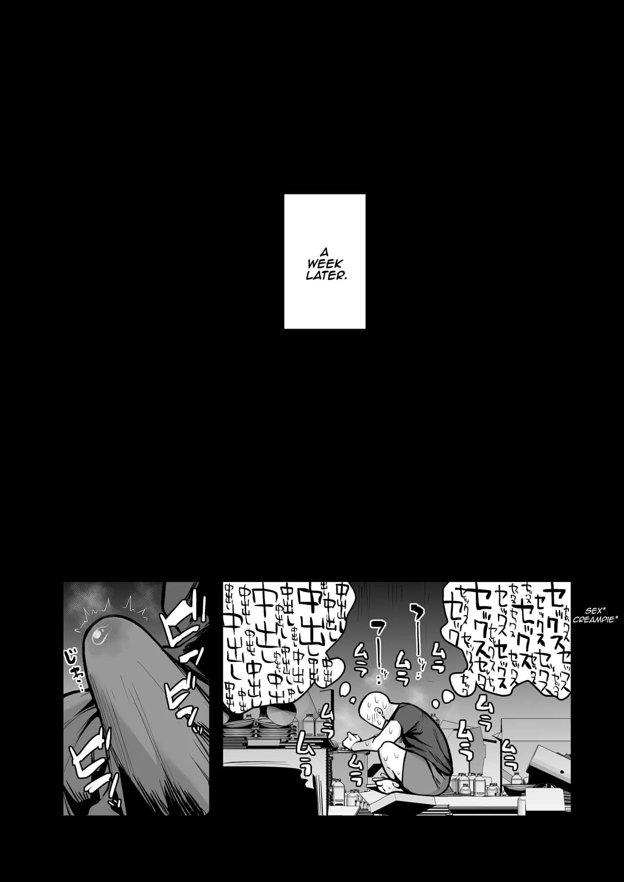 [Anon's Flood Myth (Anon 2-okunen)] Imouto no Tomodachi ga Dosukebe Taishuu Feti Sugite, InCha no Ore to Kikenbi Nakadashi Hamemakuri [English] [Lewd Rider Ero] [Decensored] page 37