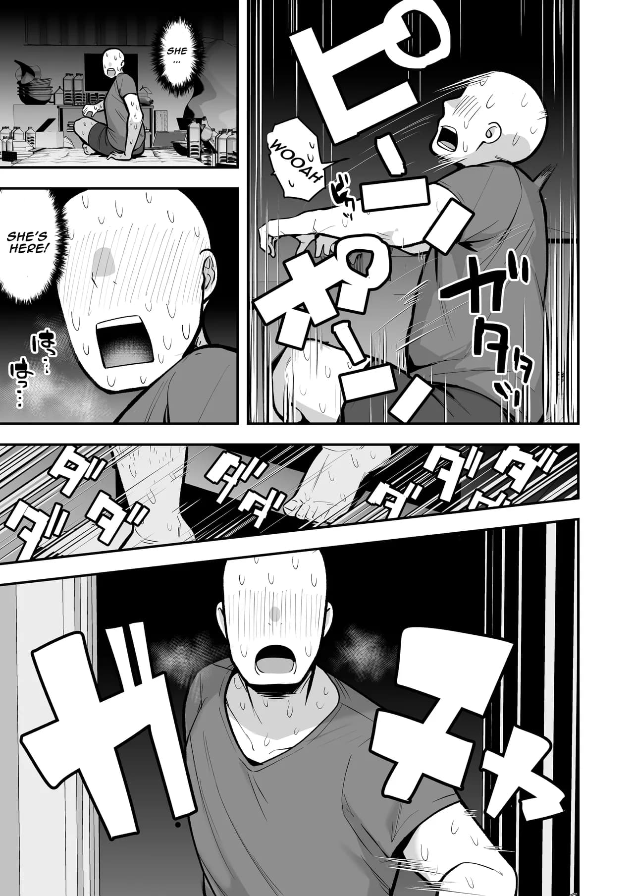 [Anon's Flood Myth (Anon 2-okunen)] Imouto no Tomodachi ga Dosukebe Taishuu Feti Sugite, InCha no Ore to Kikenbi Nakadashi Hamemakuri [English] [Lewd Rider Ero] [Decensored] page 38