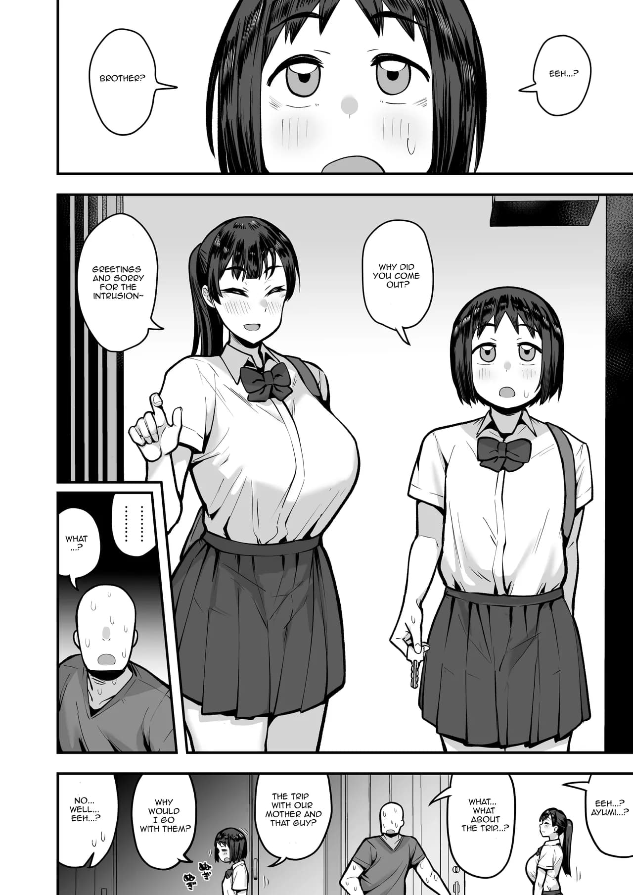[Anon's Flood Myth (Anon 2-okunen)] Imouto no Tomodachi ga Dosukebe Taishuu Feti Sugite, InCha no Ore to Kikenbi Nakadashi Hamemakuri [English] [Lewd Rider Ero] [Decensored] page 39