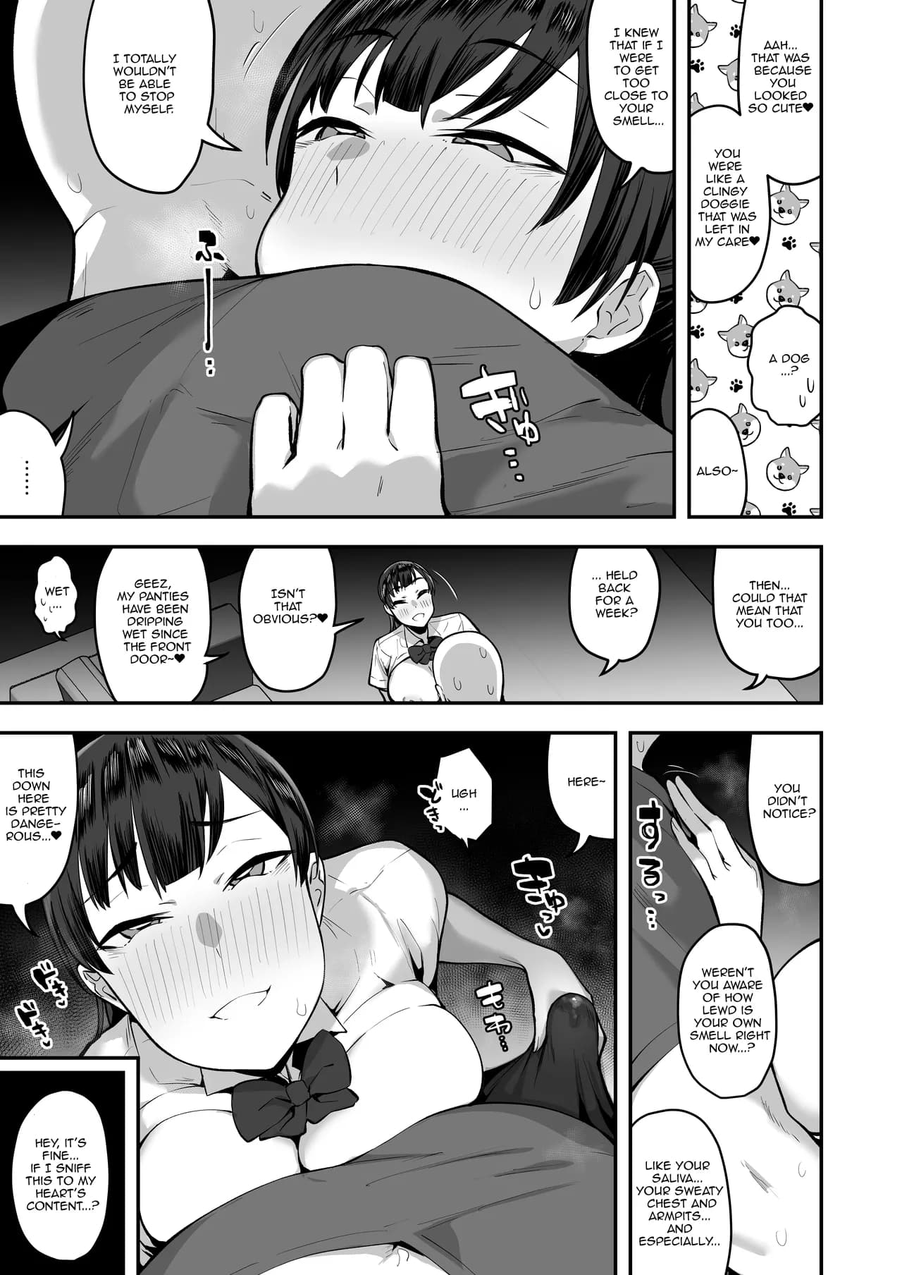 [Anon's Flood Myth (Anon 2-okunen)] Imouto no Tomodachi ga Dosukebe Taishuu Feti Sugite, InCha no Ore to Kikenbi Nakadashi Hamemakuri [English] [Lewd Rider Ero] [Decensored] page 42