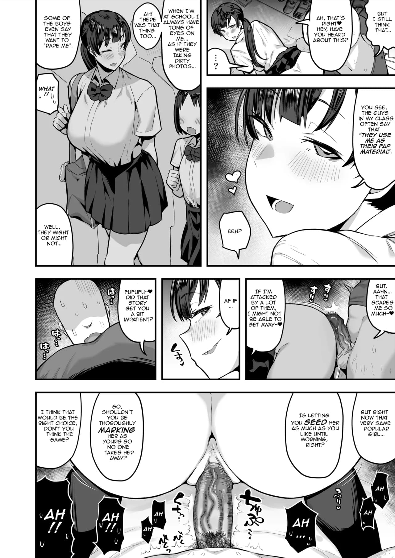[Anon's Flood Myth (Anon 2-okunen)] Imouto no Tomodachi ga Dosukebe Taishuu Feti Sugite, InCha no Ore to Kikenbi Nakadashi Hamemakuri [English] [Lewd Rider Ero] [Decensored] page 62