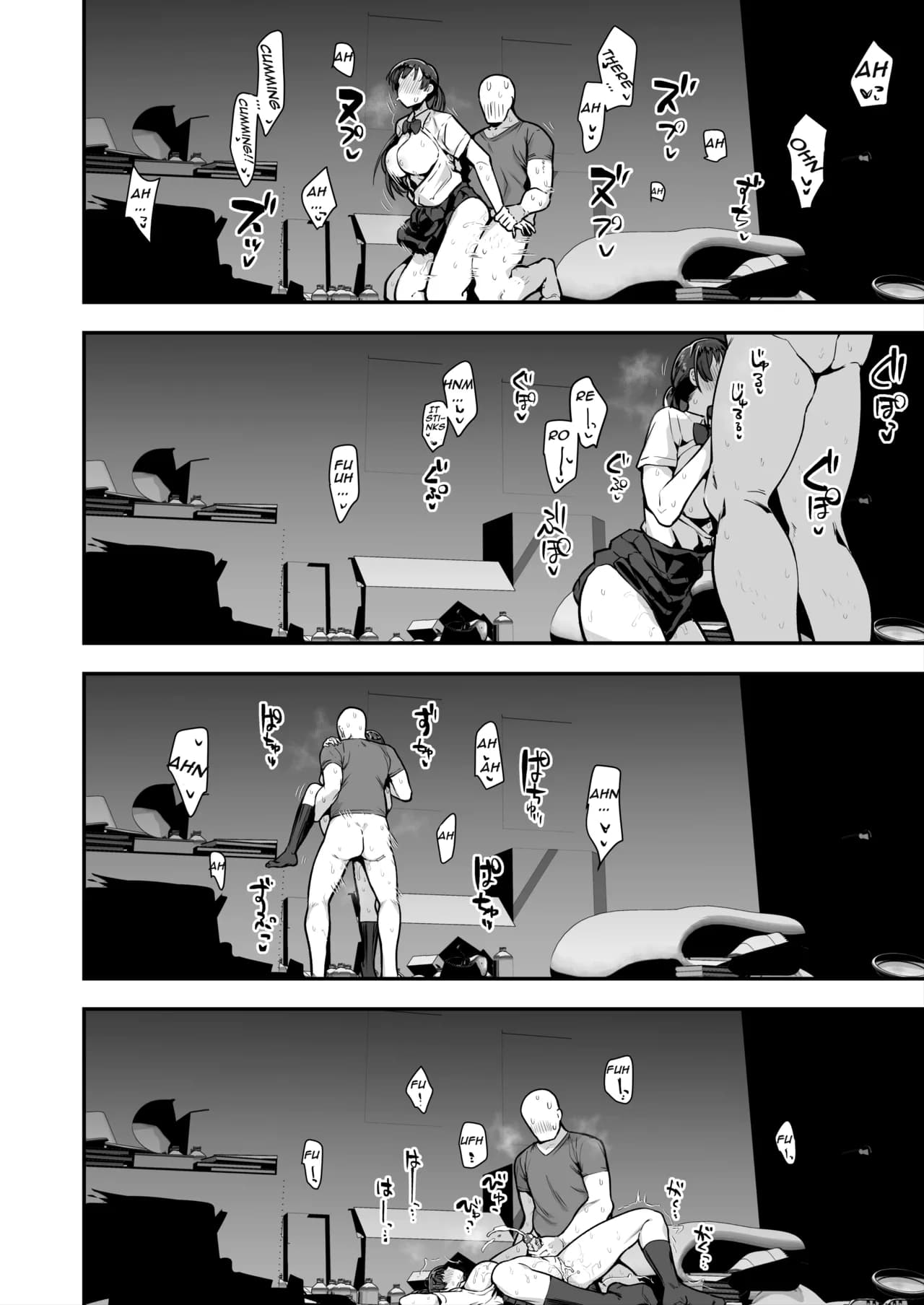 [Anon's Flood Myth (Anon 2-okunen)] Imouto no Tomodachi ga Dosukebe Taishuu Feti Sugite, InCha no Ore to Kikenbi Nakadashi Hamemakuri [English] [Lewd Rider Ero] [Decensored] page 66