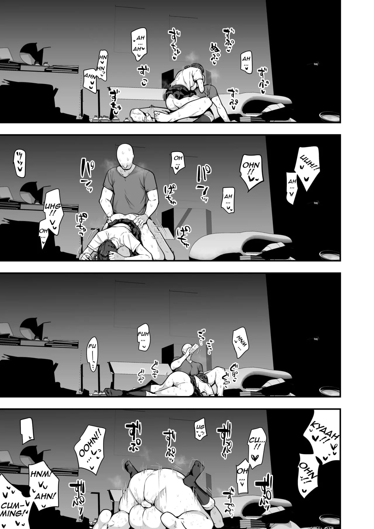 [Anon's Flood Myth (Anon 2-okunen)] Imouto no Tomodachi ga Dosukebe Taishuu Feti Sugite, InCha no Ore to Kikenbi Nakadashi Hamemakuri [English] [Lewd Rider Ero] [Decensored] page 67