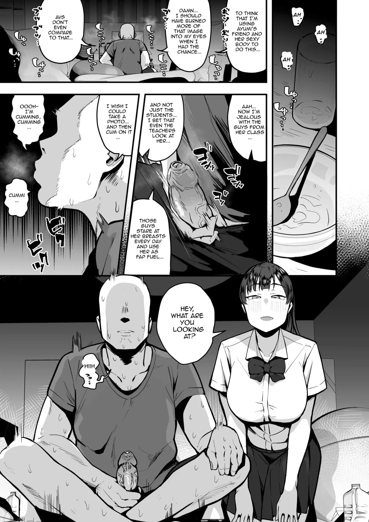 [Anon's Flood Myth (Anon 2-okunen)] Imouto no Tomodachi ga Dosukebe Taishuu Feti Sugite, InCha no Ore to Kikenbi Nakadashi Hamemakuri [English] [Lewd Rider Ero] [Decensored] page 7