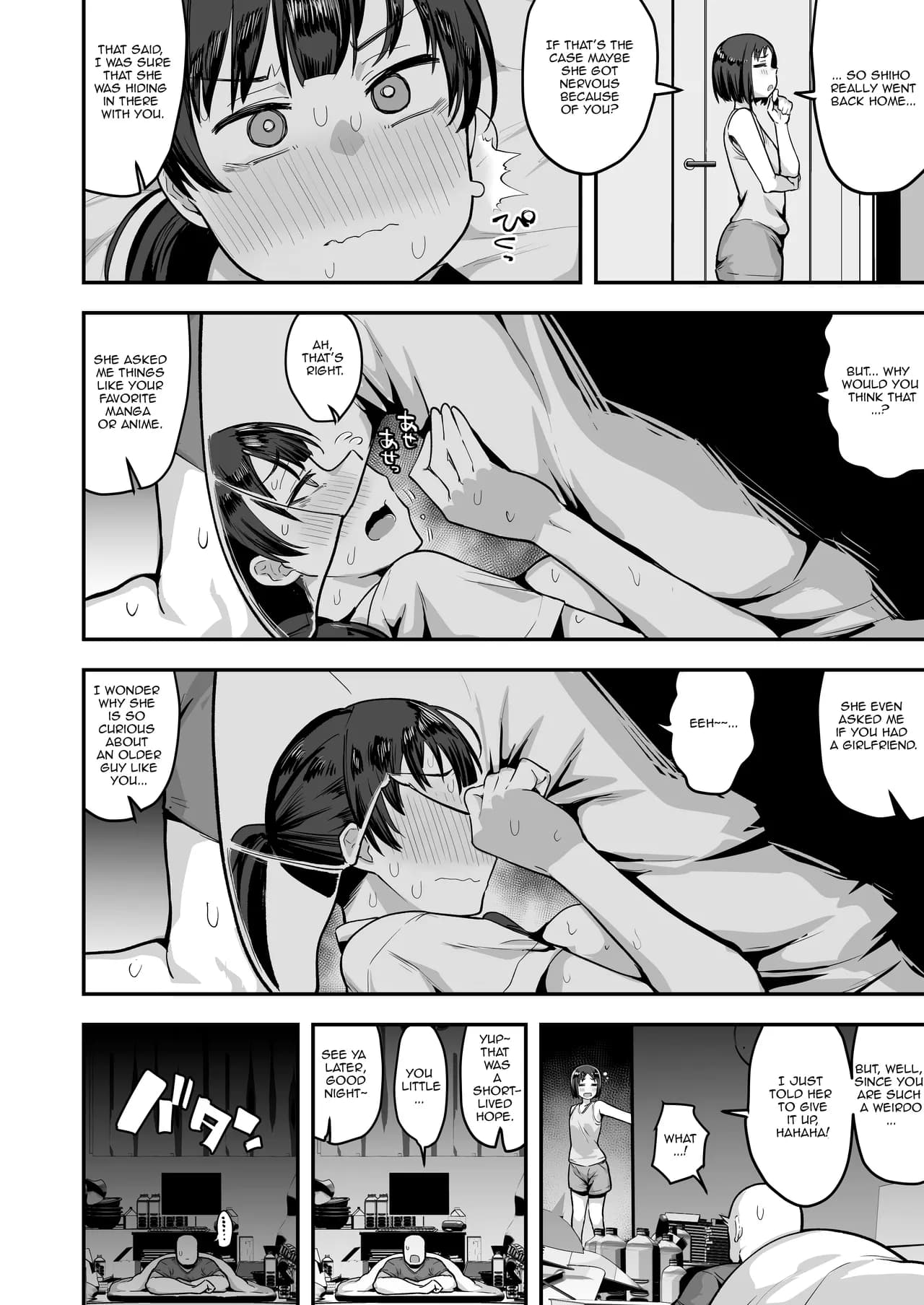 [Anon's Flood Myth (Anon 2-okunen)] Imouto no Tomodachi ga Dosukebe Taishuu Feti Sugite, InCha no Ore to Kikenbi Nakadashi Hamemakuri [English] [Lewd Rider Ero] [Decensored] page 74