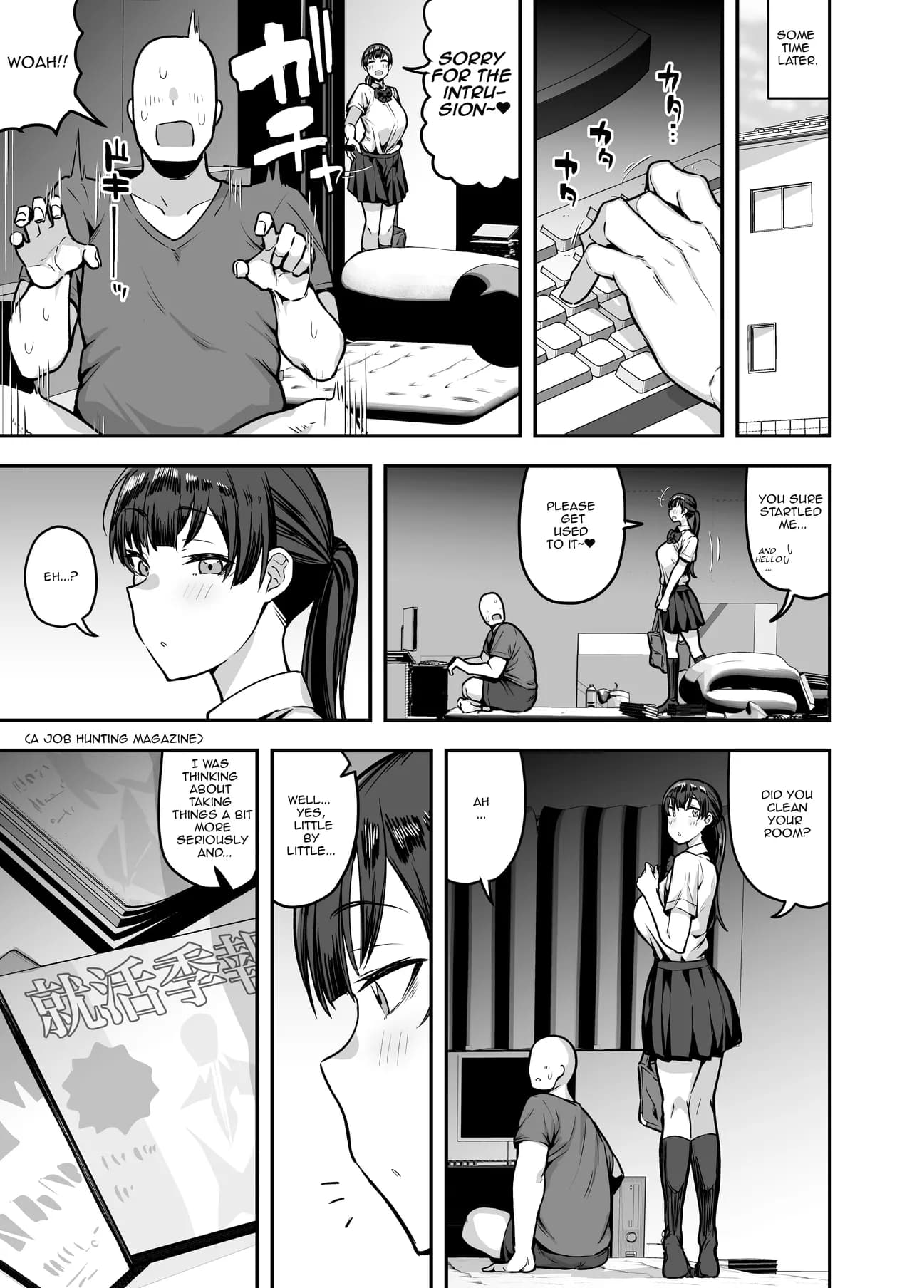 [Anon's Flood Myth (Anon 2-okunen)] Imouto no Tomodachi ga Dosukebe Taishuu Feti Sugite, InCha no Ore to Kikenbi Nakadashi Hamemakuri [English] [Lewd Rider Ero] [Decensored] page 83