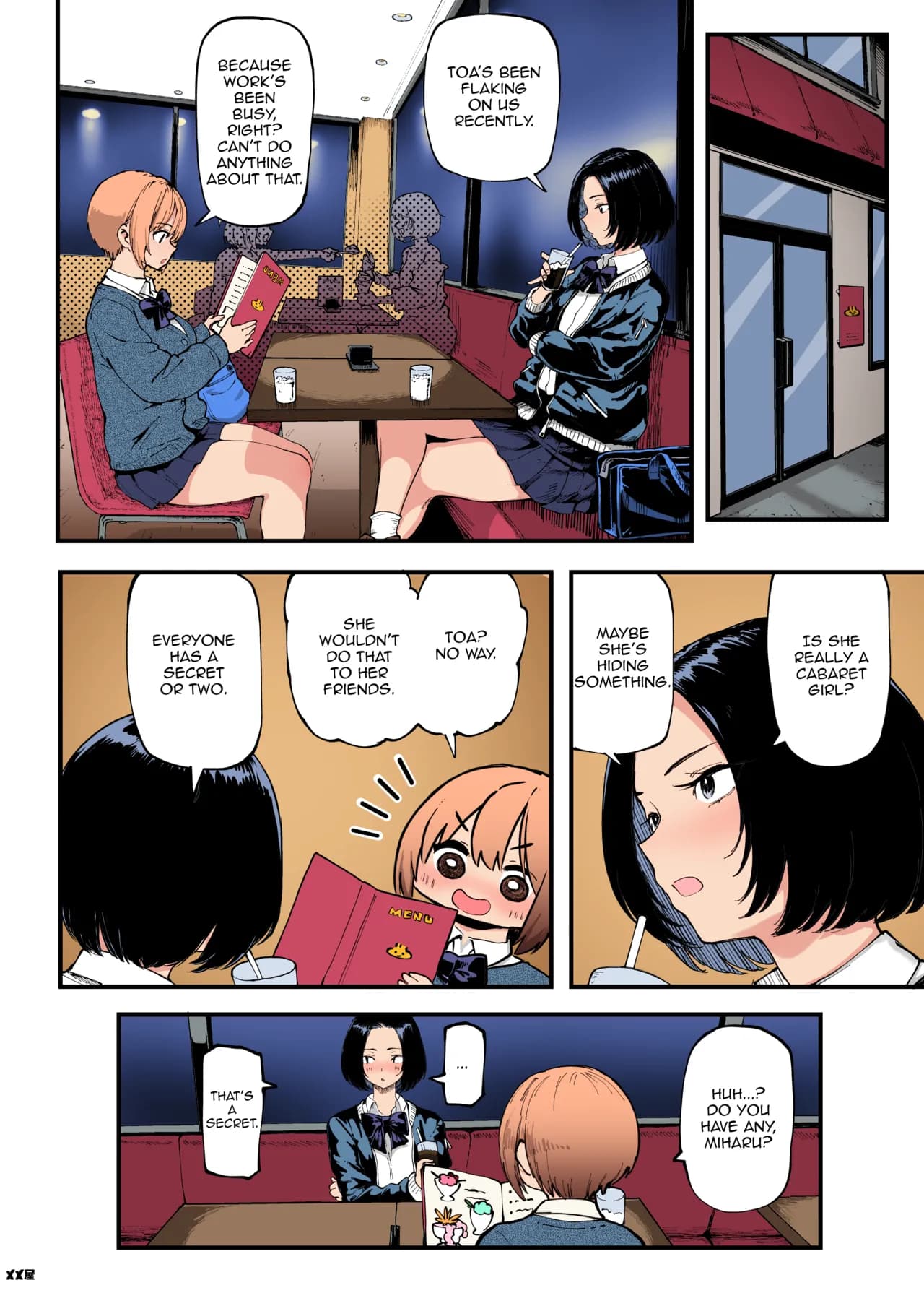 [Memeya (Meme50)] Okane Daisuki 1.5 | I Love Money 1.5 [English] [Micicle] [Decensored] [Colorized] [Satansoft] [Digital] page 22
