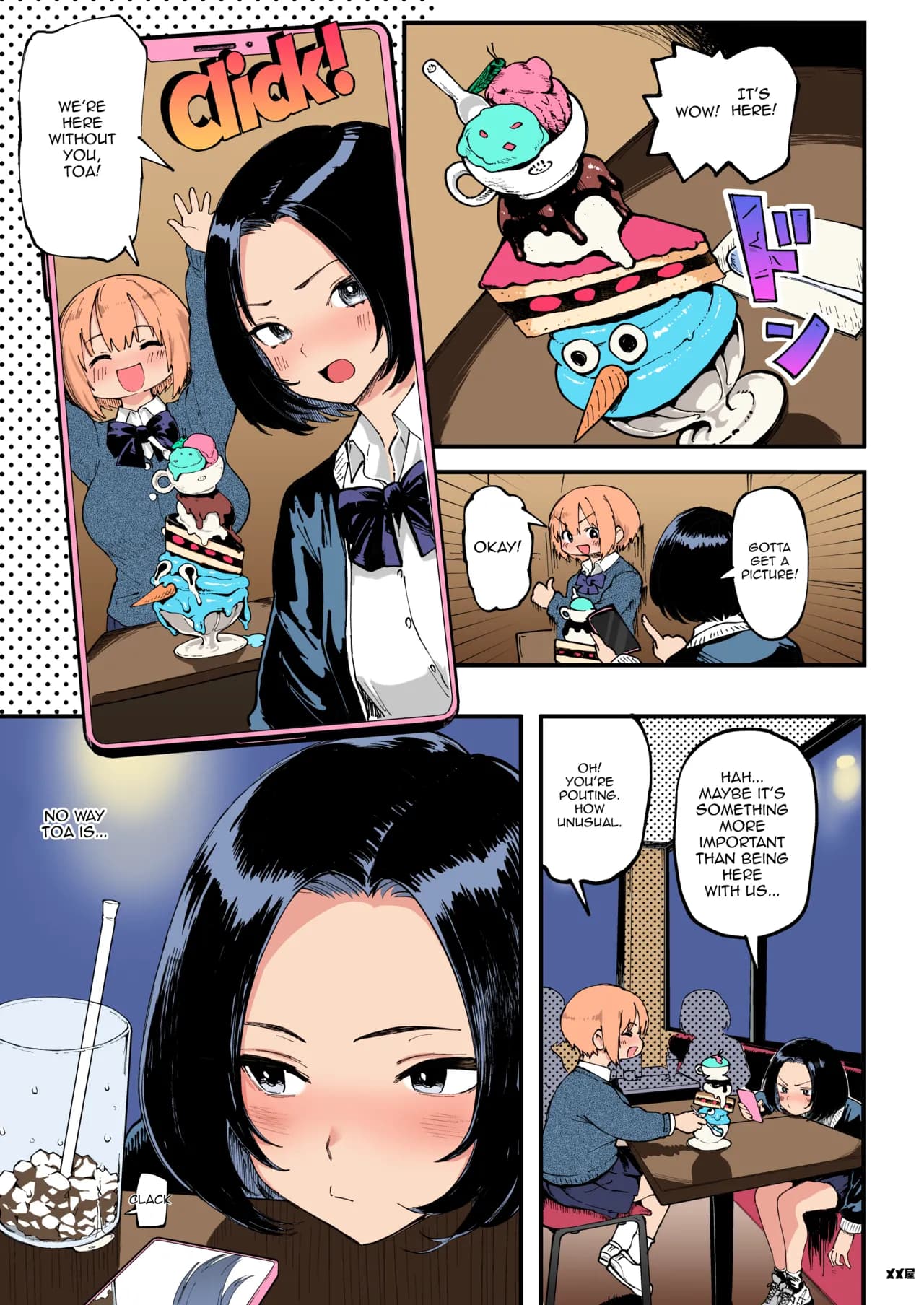 [Memeya (Meme50)] Okane Daisuki 1.5 | I Love Money 1.5 [English] [Micicle] [Decensored] [Colorized] [Satansoft] [Digital] page 23
