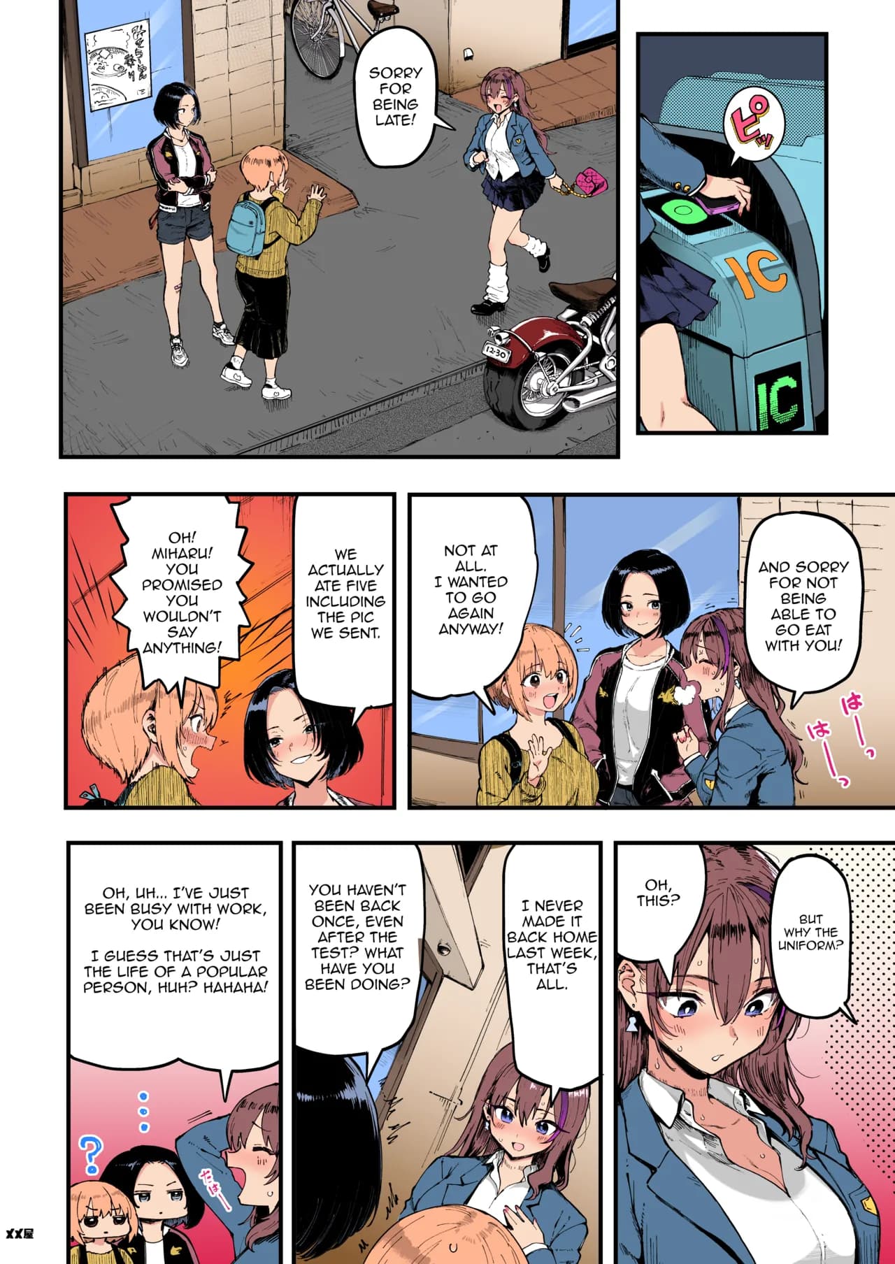 [Memeya (Meme50)] Okane Daisuki 1.5 | I Love Money 1.5 [English] [Micicle] [Decensored] [Colorized] [Satansoft] [Digital] page 40