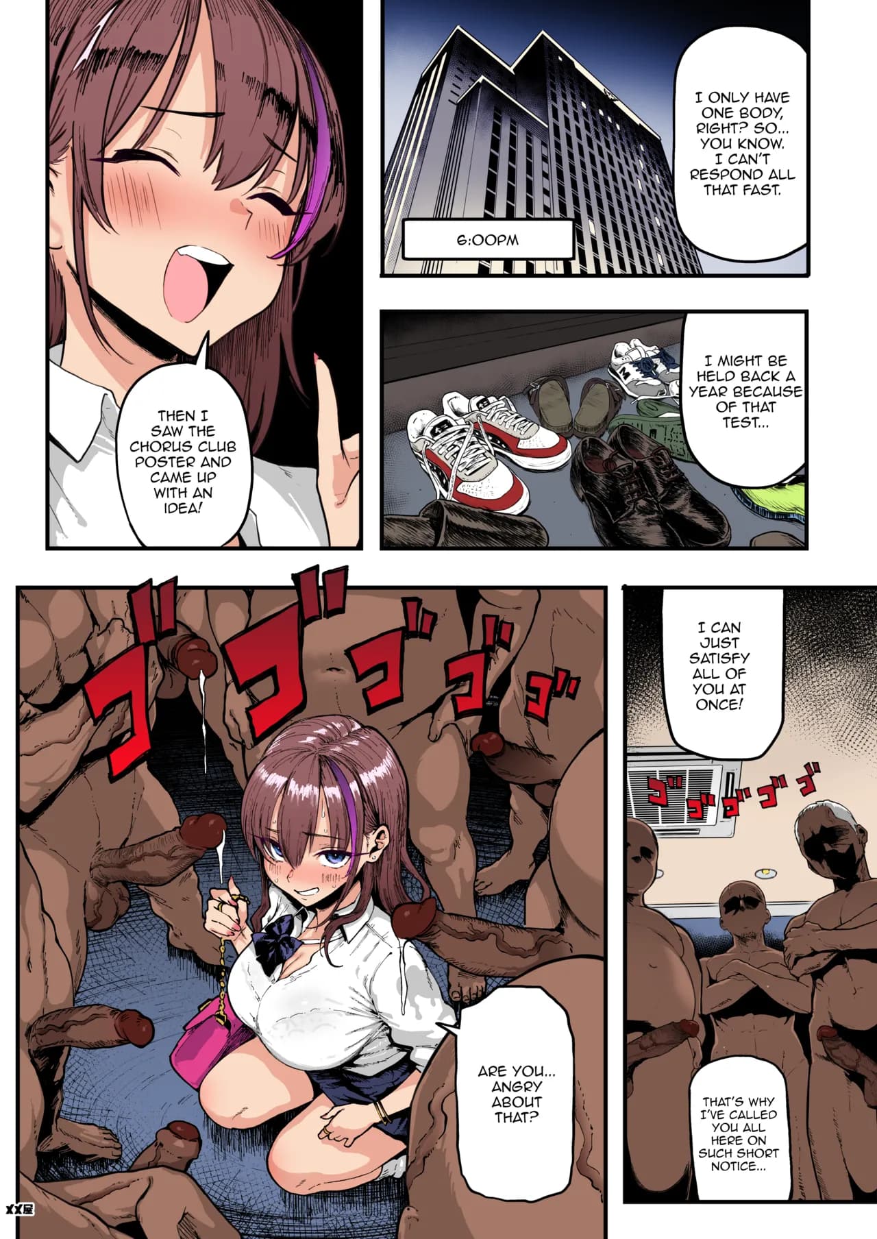 [Memeya (Meme50)] Okane Daisuki 1.5 | I Love Money 1.5 [English] [Micicle] [Decensored] [Colorized] [Satansoft] [Digital] page 8