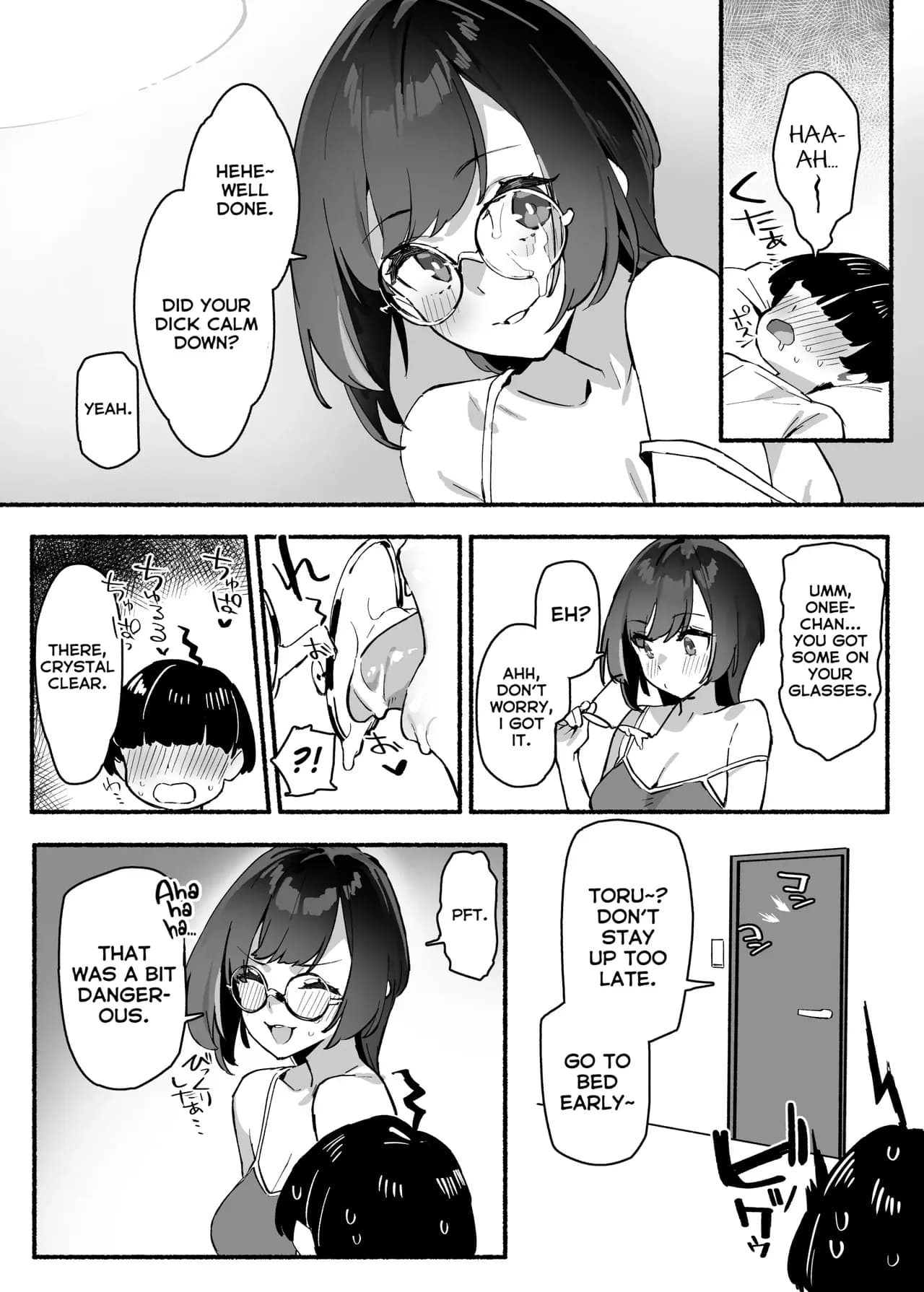 [Dai-kotetsu Dan (92M)] Boku no Onee-chan = My dear Sister is Mine [English] [Decensored] page 14