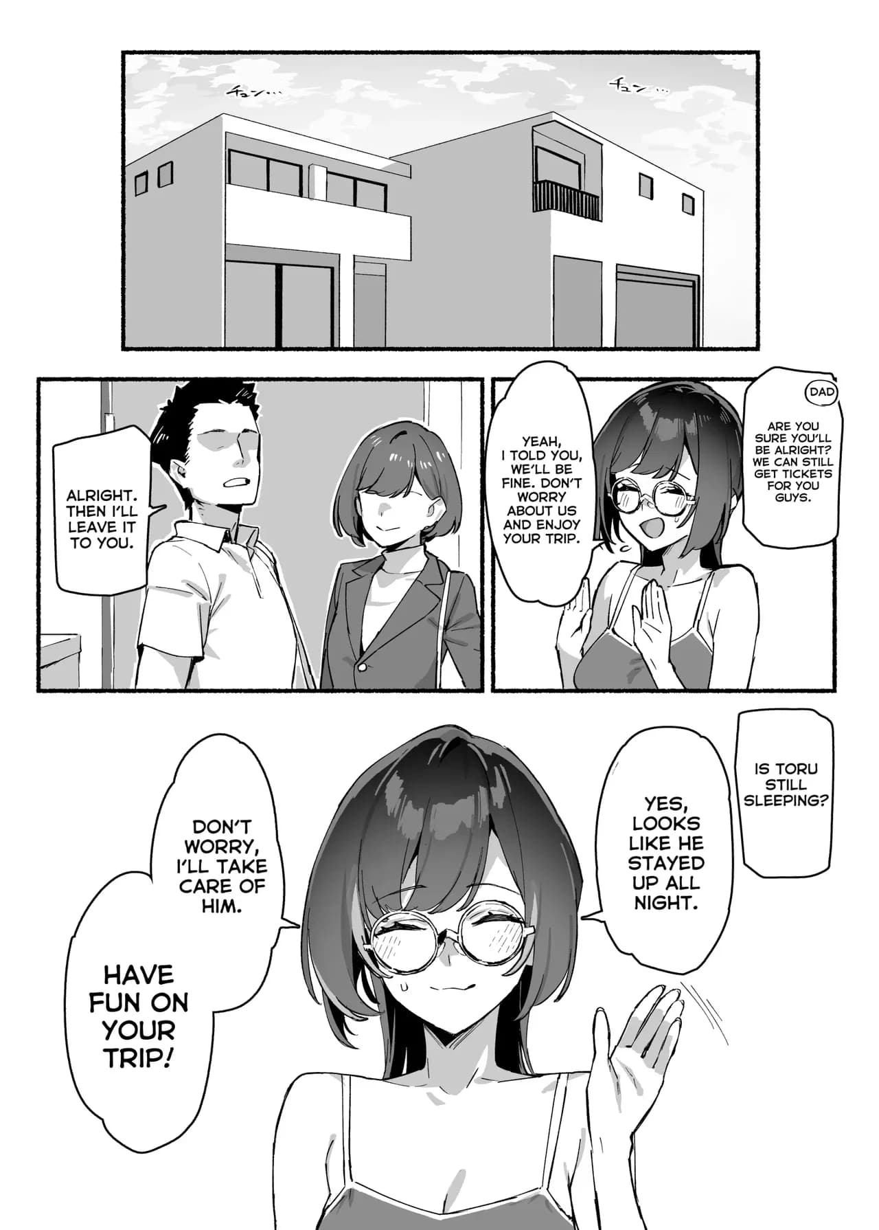 [Dai-kotetsu Dan (92M)] Boku no Onee-chan = My dear Sister is Mine [English] [Decensored] page 16