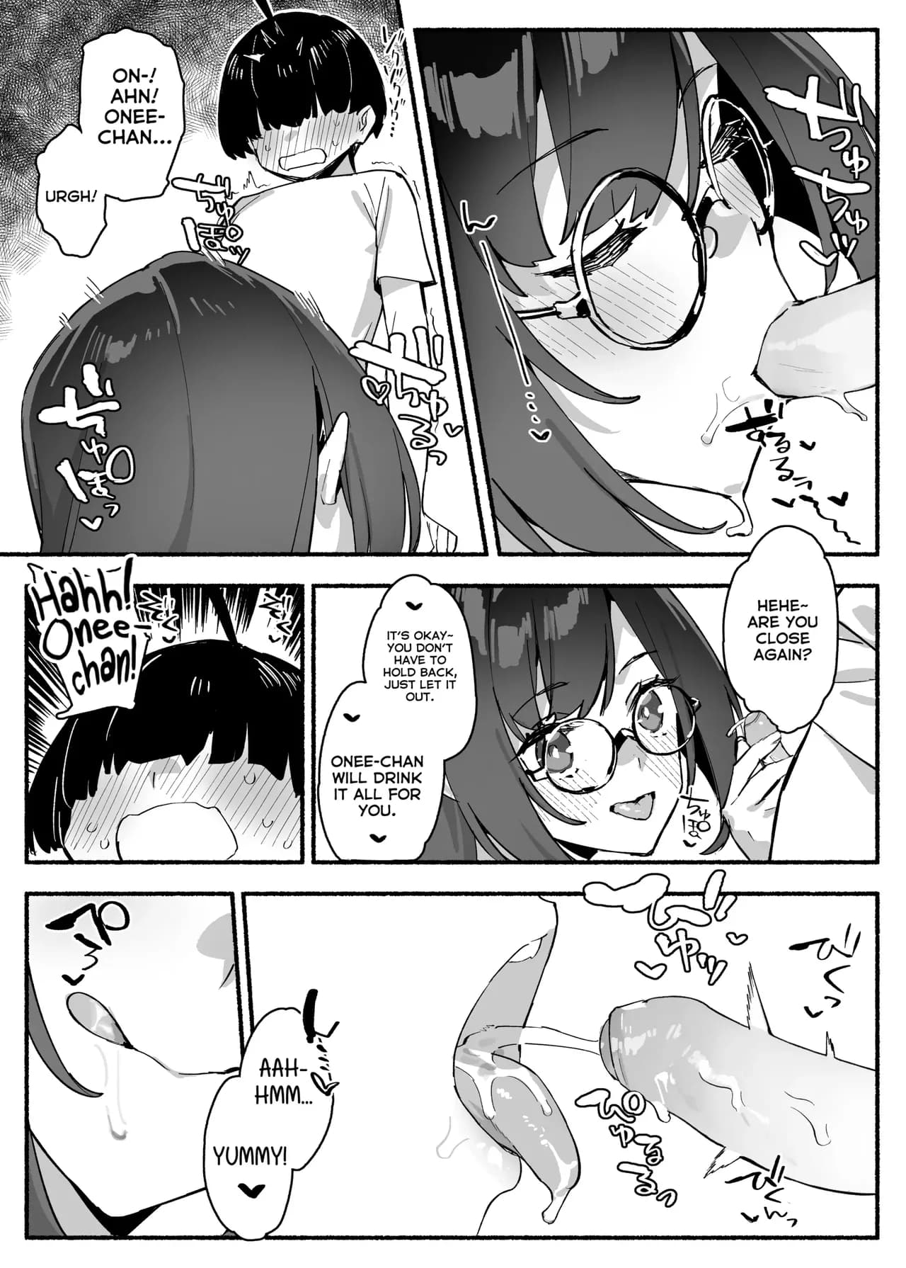 [Dai-kotetsu Dan (92M)] Boku no Onee-chan = My dear Sister is Mine [English] [Decensored] page 19