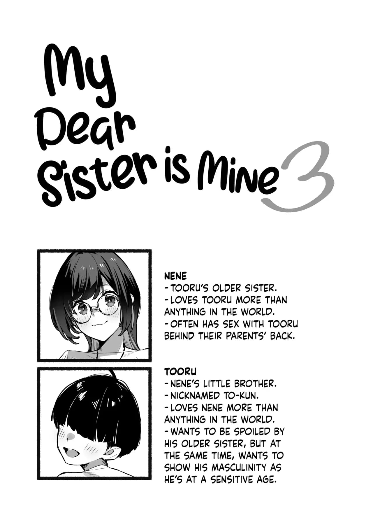 [Dai-kotetsu Dan (92M)] Boku no Onee-chan 3 = My dear Sister is Mine 3 [English] [Decensored] page 3