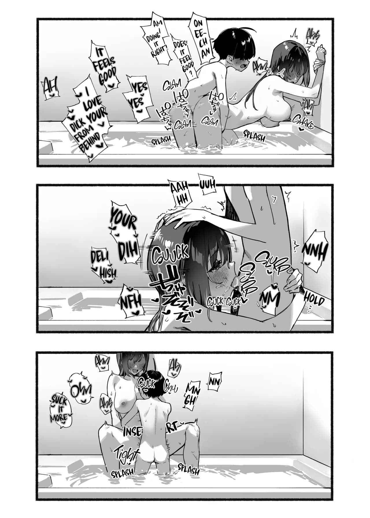 [Dai-kotetsu Dan (92M)] Boku no Onee-chan 3 = My dear Sister is Mine 3 [English] [Decensored] page 31