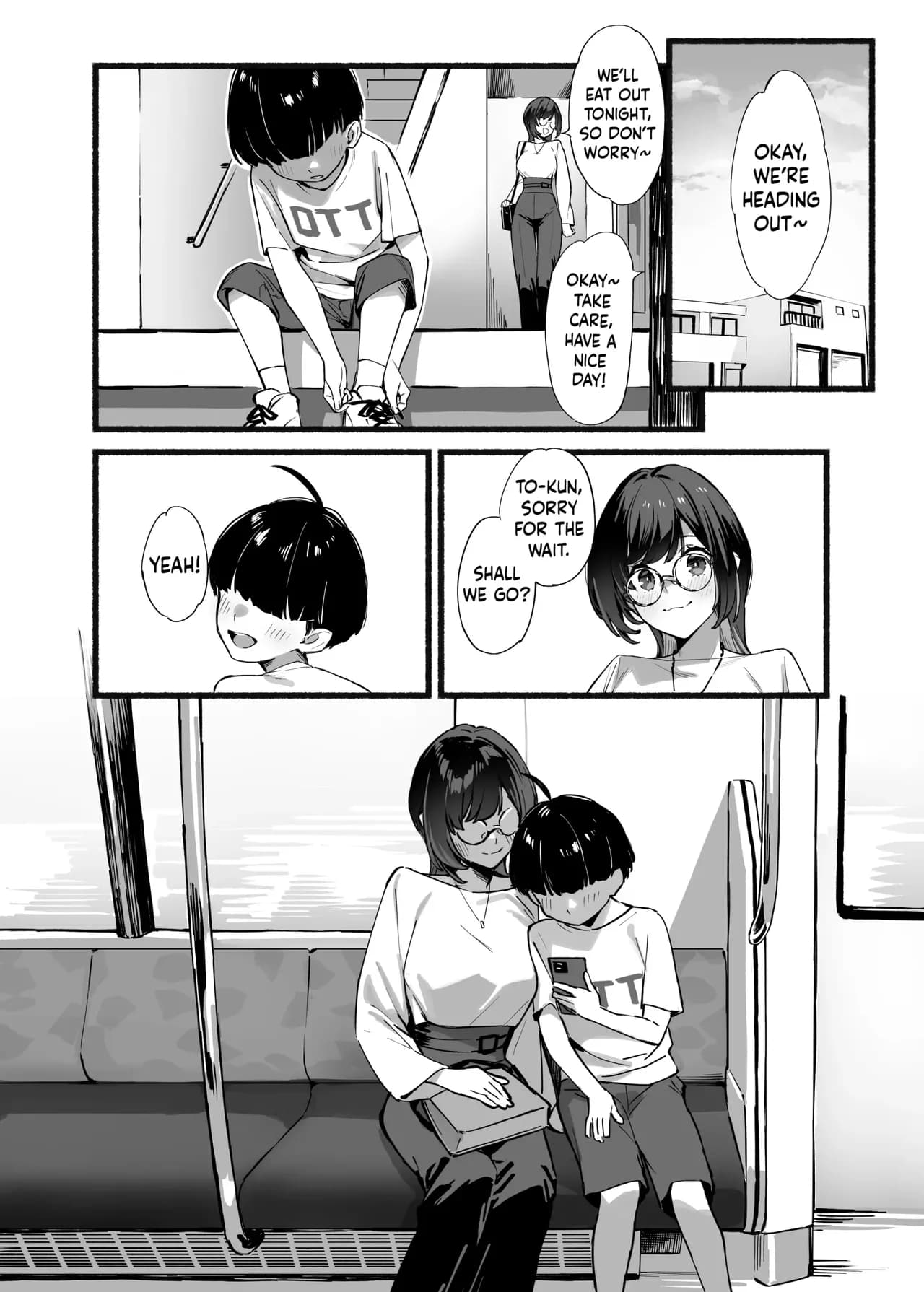 [Dai-kotetsu Dan (92M)] Boku no Onee-chan 3 = My dear Sister is Mine 3 [English] [Decensored] page 8