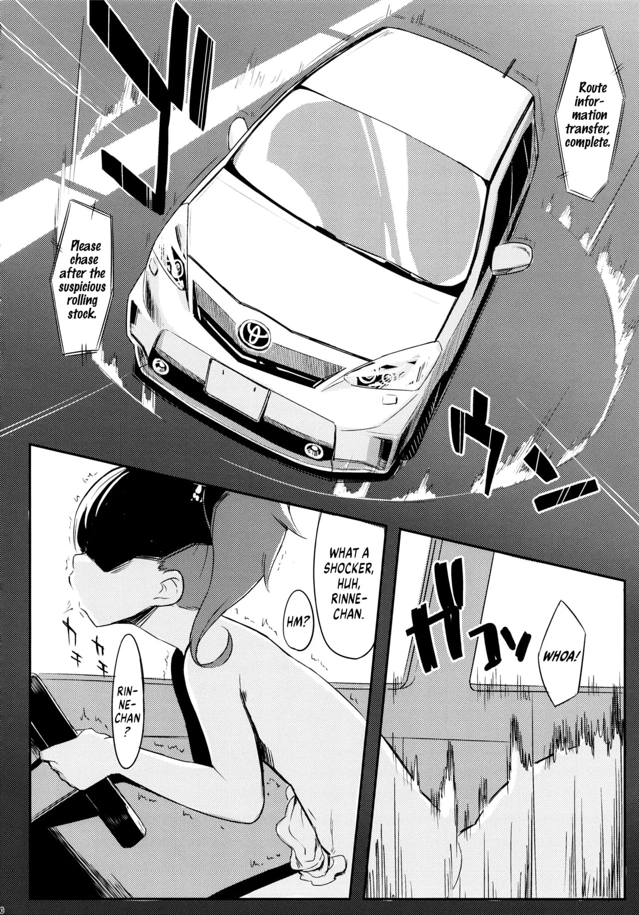 (C83) [zero-sen (xxzero)] Shintoshin Y1 34-second barrier (Chousoku Henkei Gyrozetter) [English] [Meganeko98] [Decensored] page 18