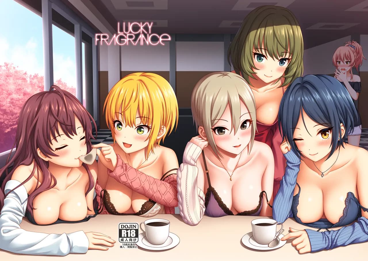[Nazuna] Lucky Fragrance (THE iDOLM@STER CINDERELLA GIRLS) [Decensored] page 1