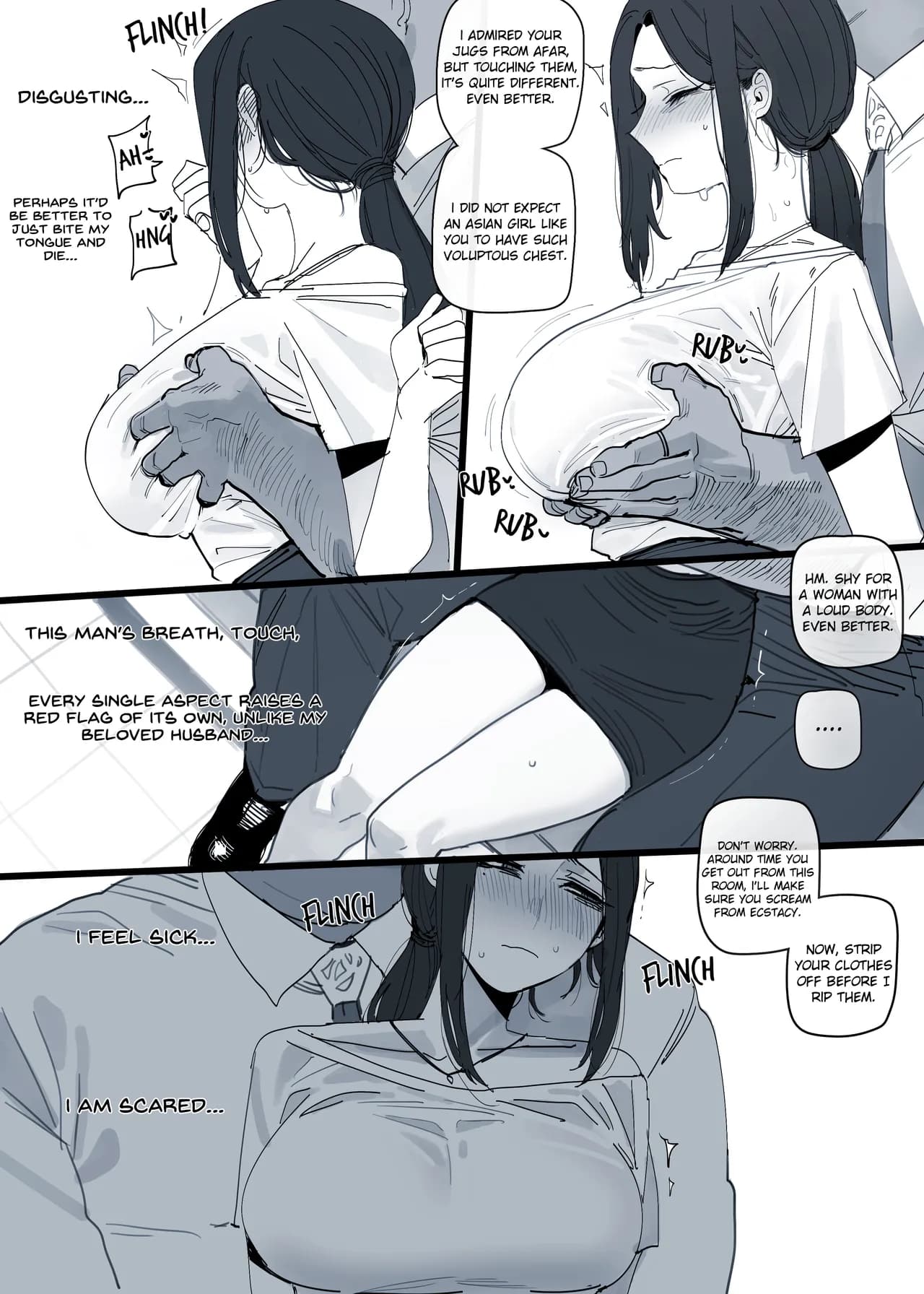 [ratatatat74] 2025-03 5$ reward [English] page 9