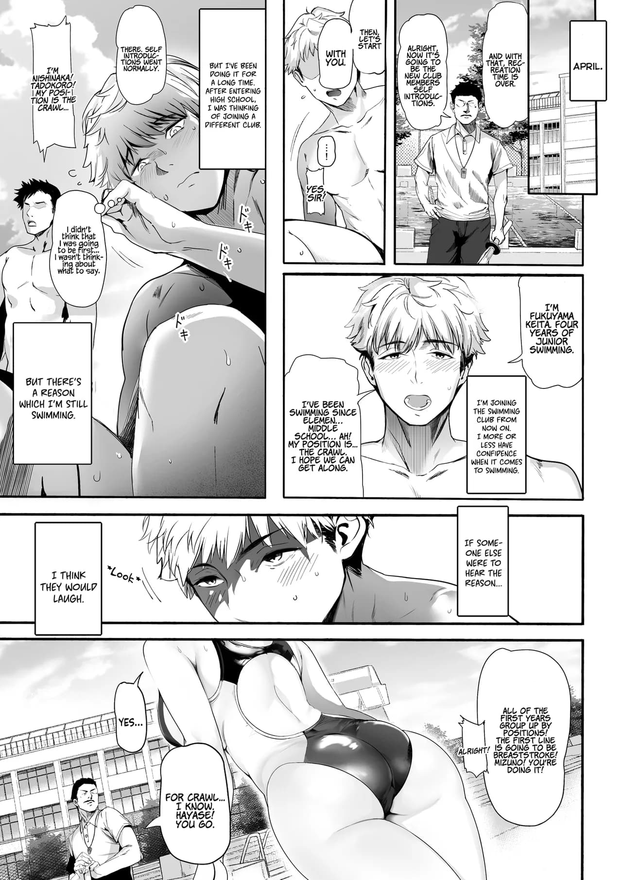 [Kansai Gyogyou Kyoudou Kumiai (Marushin)] Suieibu no Seisokei Osananajimi ga DQN ni Moteasobareru Ichibushijuu | The Whole Story of My Neat Childhood Friend in the Swimming Club Being Toyed With by a Dumbass [English] [Coffedrug] [Decensored] [Satansoft] page 4