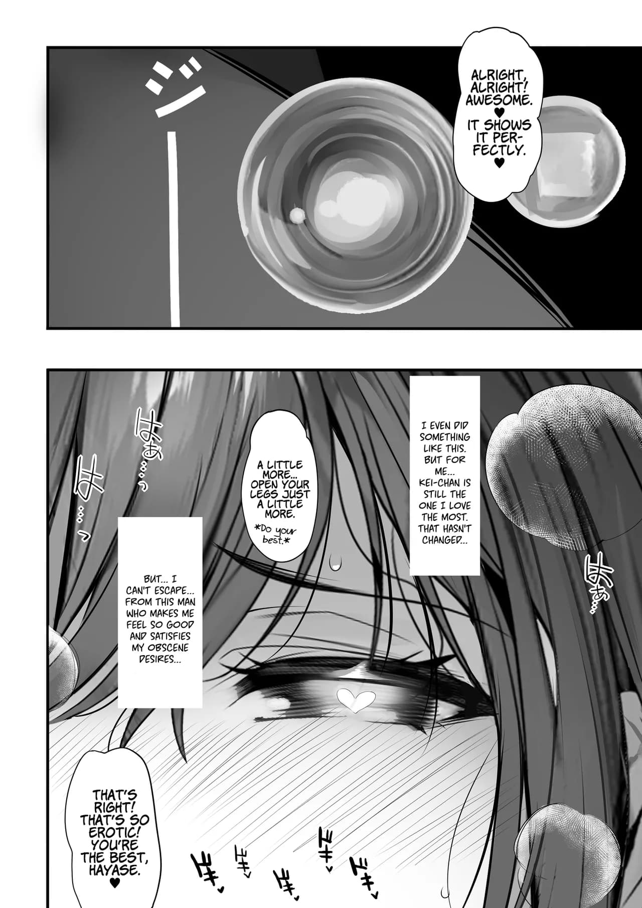 [Kansai Gyogyou Kyoudou Kumiai (Marushin)] Suieibu no Seisokei Osananajimi ga DQN ni Moteasobareru Ichibushijuu | The Whole Story of My Neat Childhood Friend in the Swimming Club Being Toyed With by a Dumbass [English] [Coffedrug] [Decensored] [Satansoft] page 56
