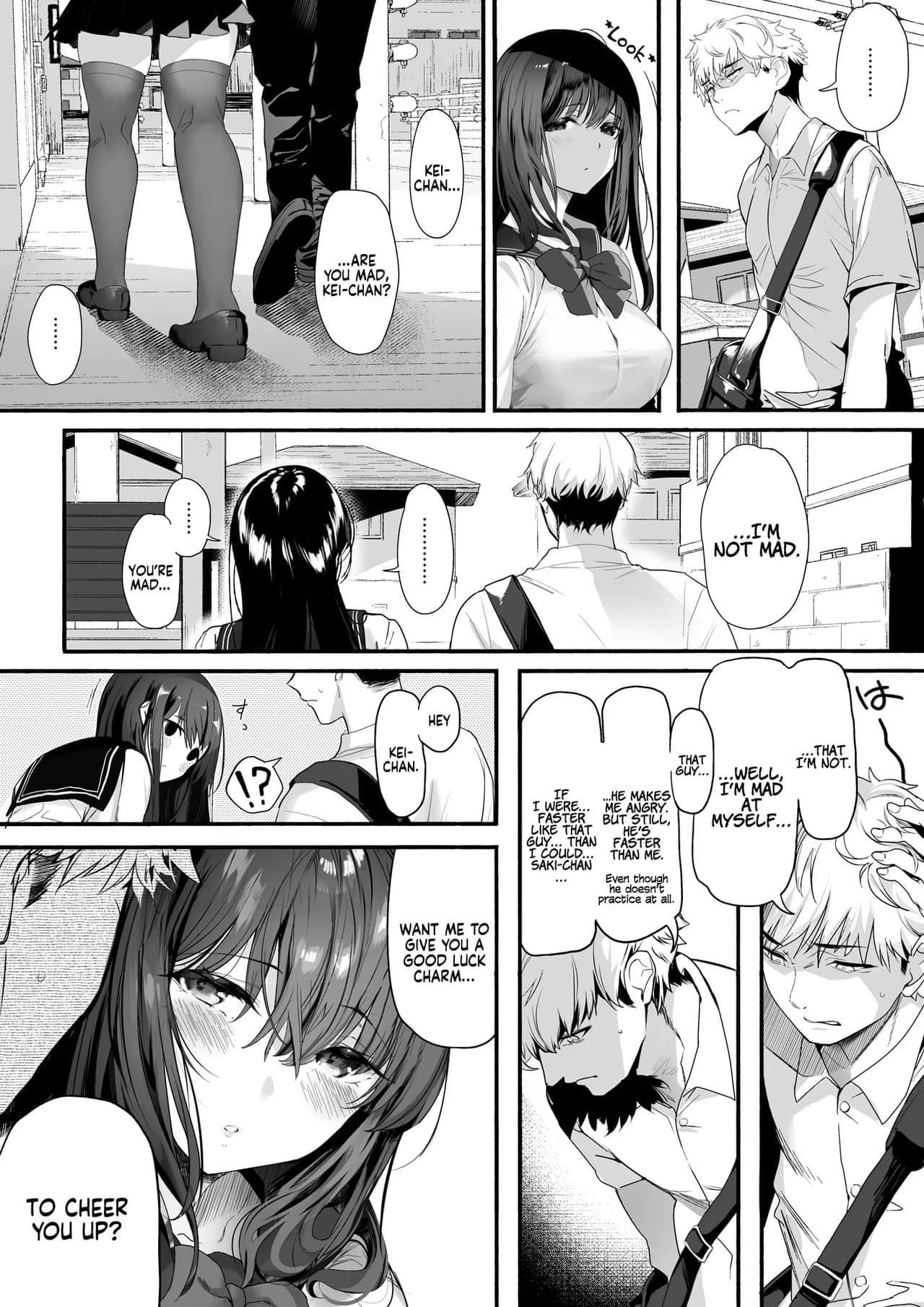 [Kansai Gyogyou Kyoudou Kumiai (Marushin)] Suieibu no Seisokei Osananajimi ga DQN ni Moteasobareru Ichibushijuu | The Whole Story of My Neat Childhood Friend in the Swimming Club Being Toyed With by a Dumbass [English] [Coffedrug] [Decensored] [Satansoft] page 9