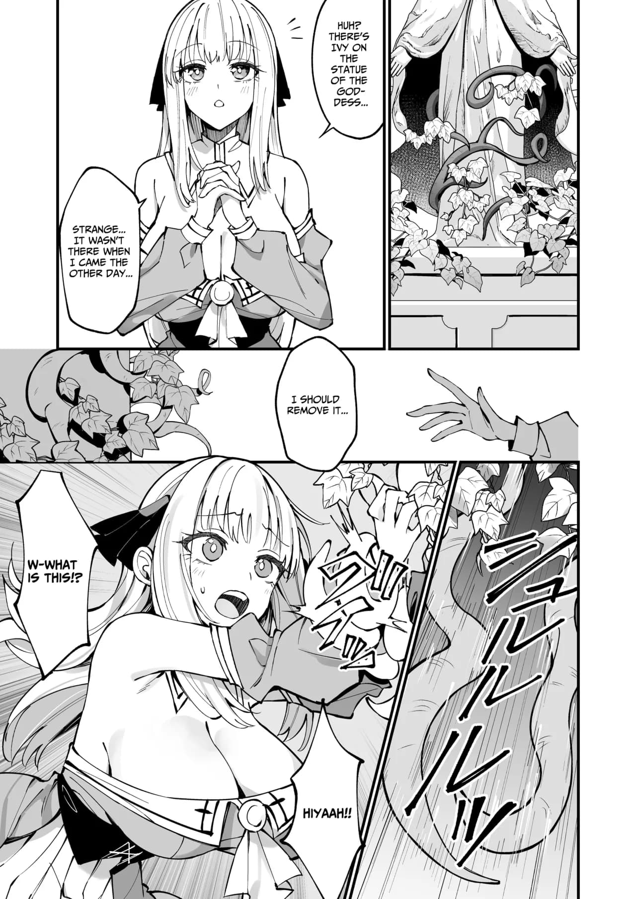 [Unahouse (Unacchi)] TOTAL DEFEAT ~preciously raised noble family daughter begs for commoner dick~ [English] [Benri] [Decensored] [Digital] page 11