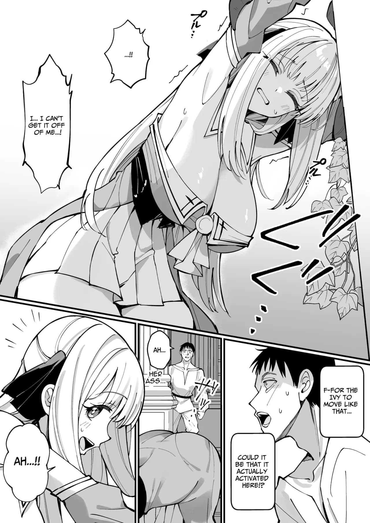 [Unahouse (Unacchi)] TOTAL DEFEAT ~preciously raised noble family daughter begs for commoner dick~ [English] [Benri] [Decensored] [Digital] page 12