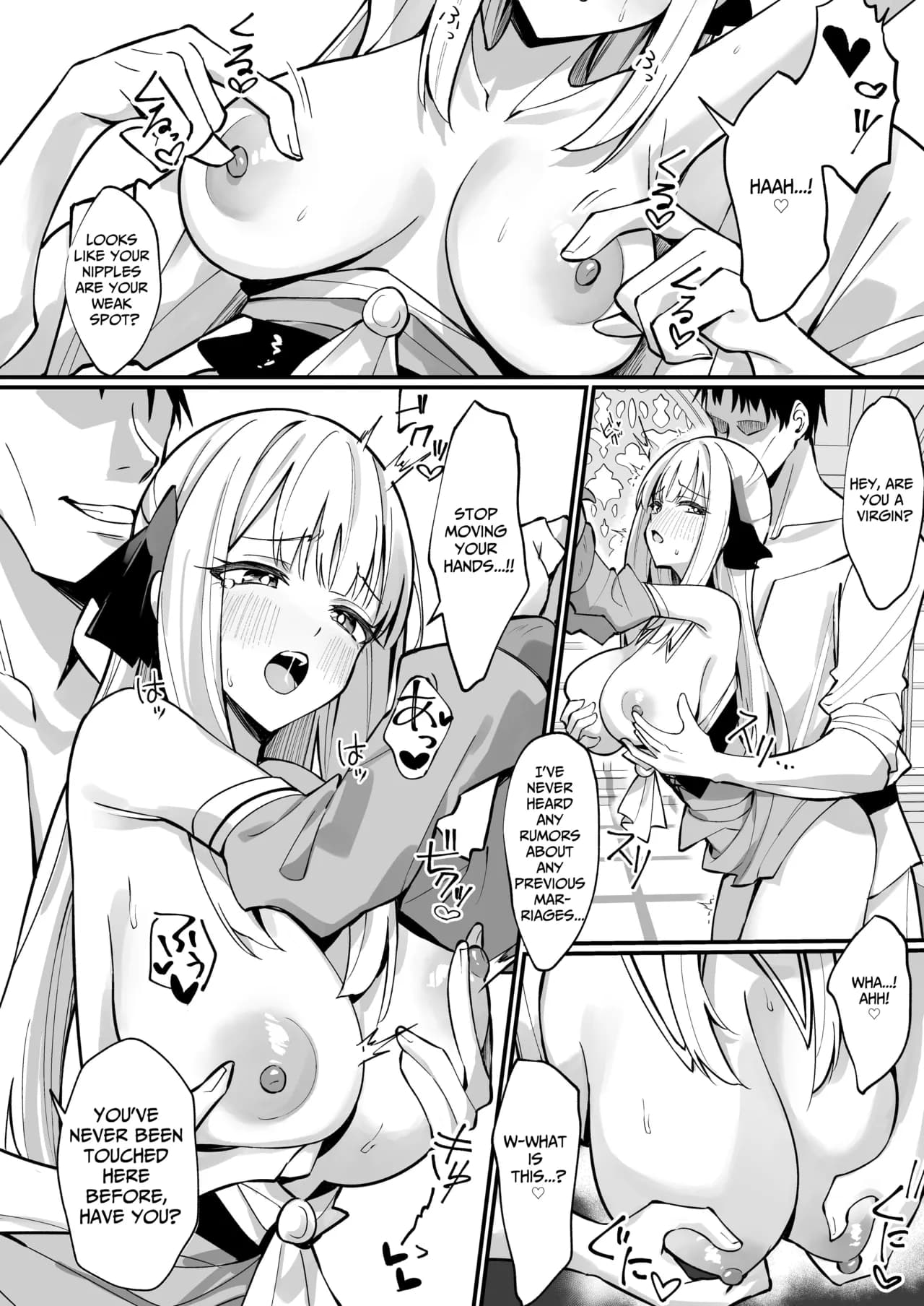 [Unahouse (Unacchi)] TOTAL DEFEAT ~preciously raised noble family daughter begs for commoner dick~ [English] [Benri] [Decensored] [Digital] page 18