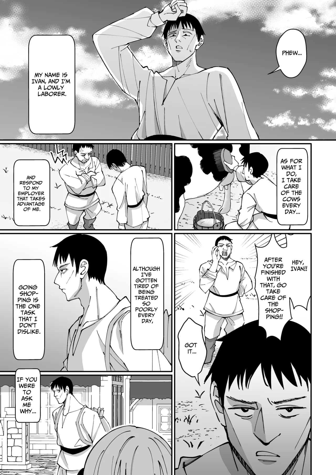 [Unahouse (Unacchi)] TOTAL DEFEAT ~preciously raised noble family daughter begs for commoner dick~ [English] [Benri] [Decensored] [Digital] page 3