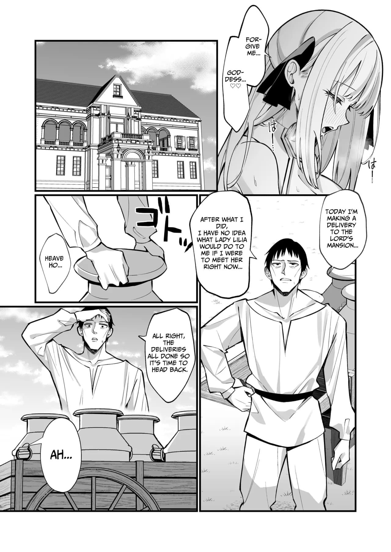 [Unahouse (Unacchi)] TOTAL DEFEAT ~preciously raised noble family daughter begs for commoner dick~ [English] [Benri] [Decensored] [Digital] page 30