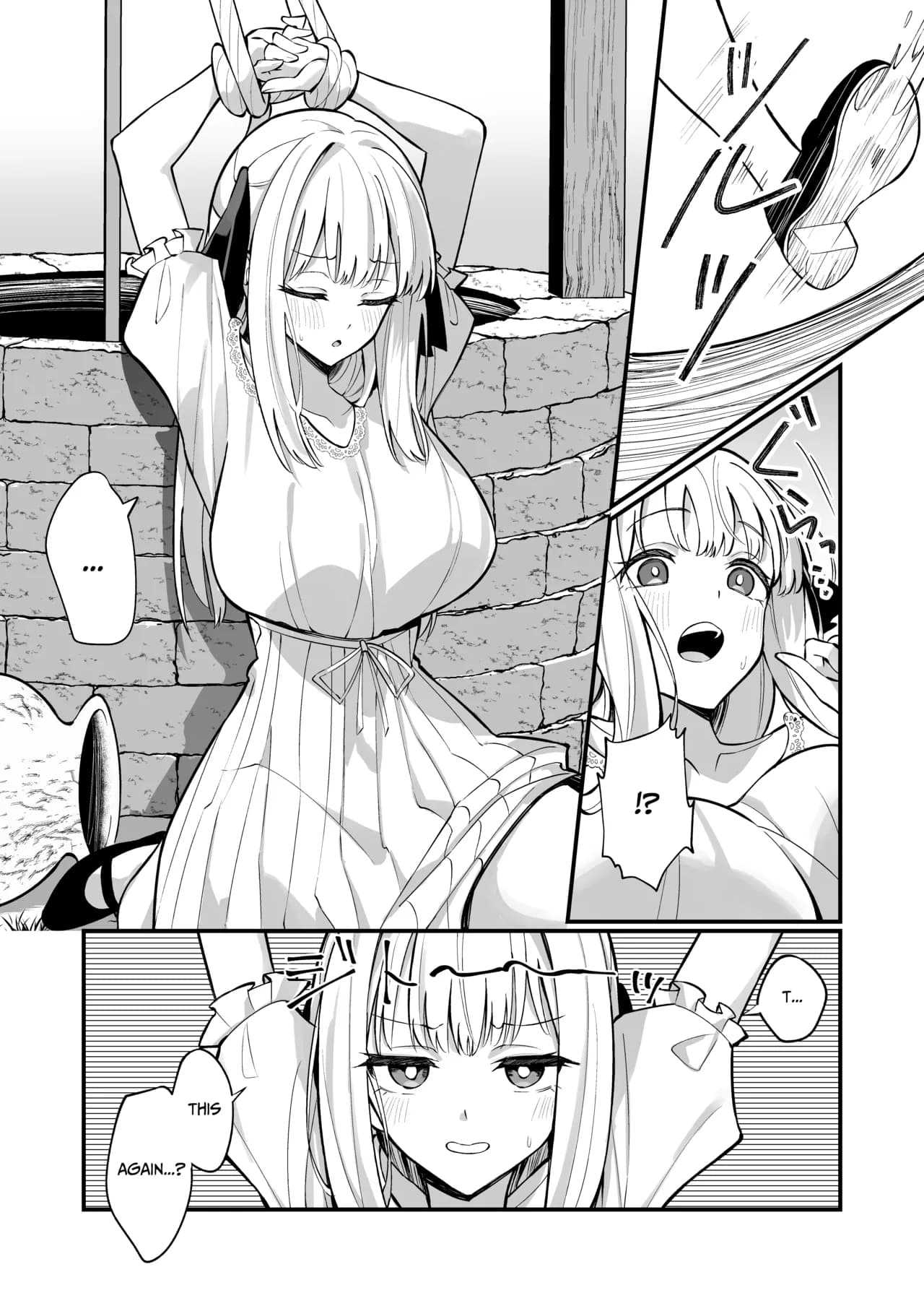 [Unahouse (Unacchi)] TOTAL DEFEAT ~preciously raised noble family daughter begs for commoner dick~ [English] [Benri] [Decensored] [Digital] page 32