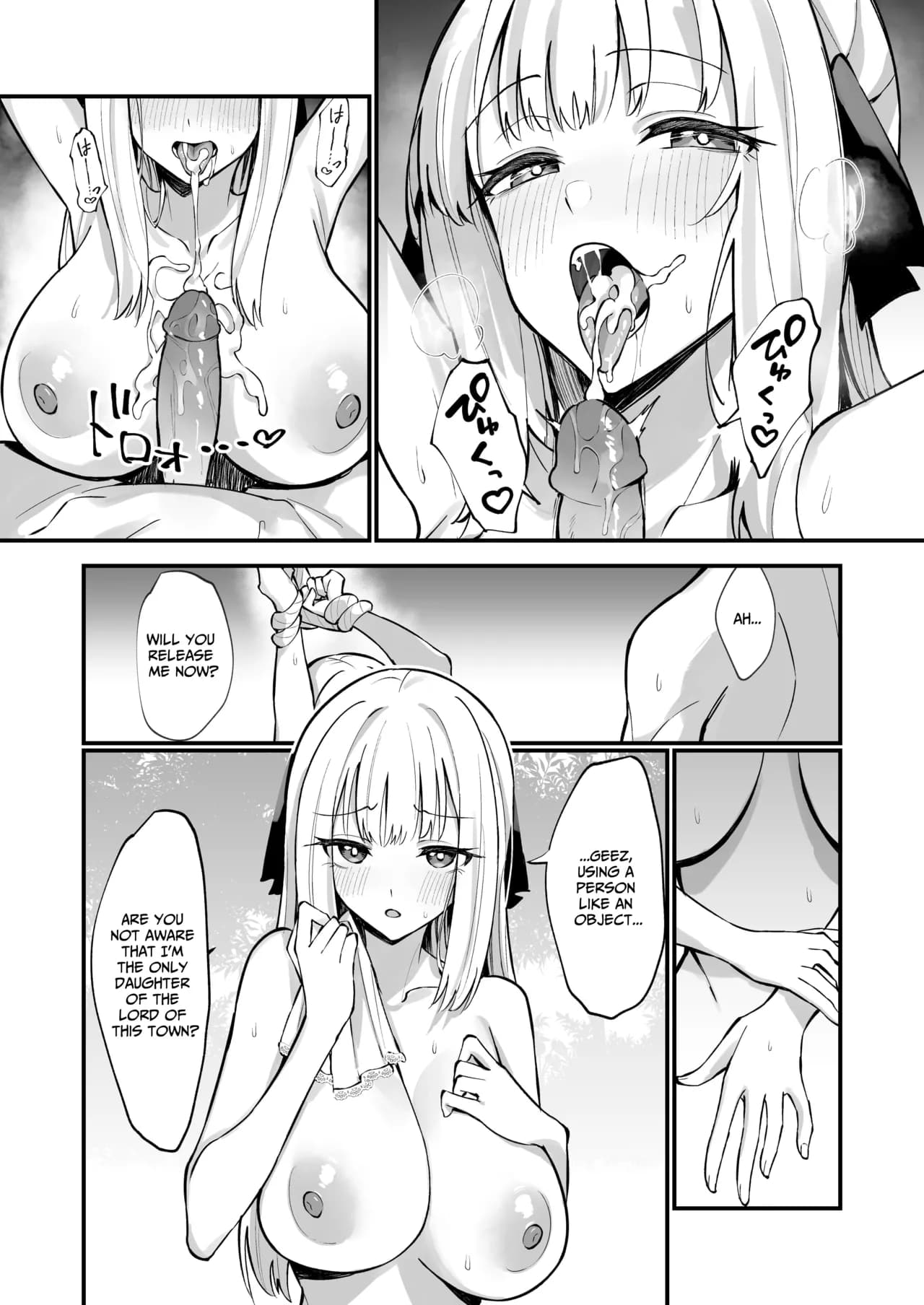 [Unahouse (Unacchi)] TOTAL DEFEAT ~preciously raised noble family daughter begs for commoner dick~ [English] [Benri] [Decensored] [Digital] page 38