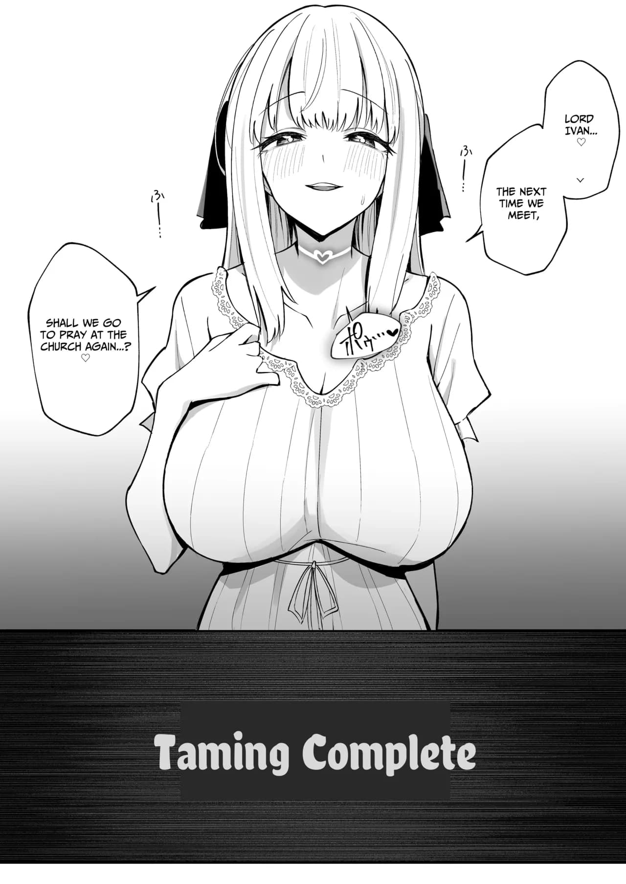 [Unahouse (Unacchi)] TOTAL DEFEAT ~preciously raised noble family daughter begs for commoner dick~ [English] [Benri] [Decensored] [Digital] page 48