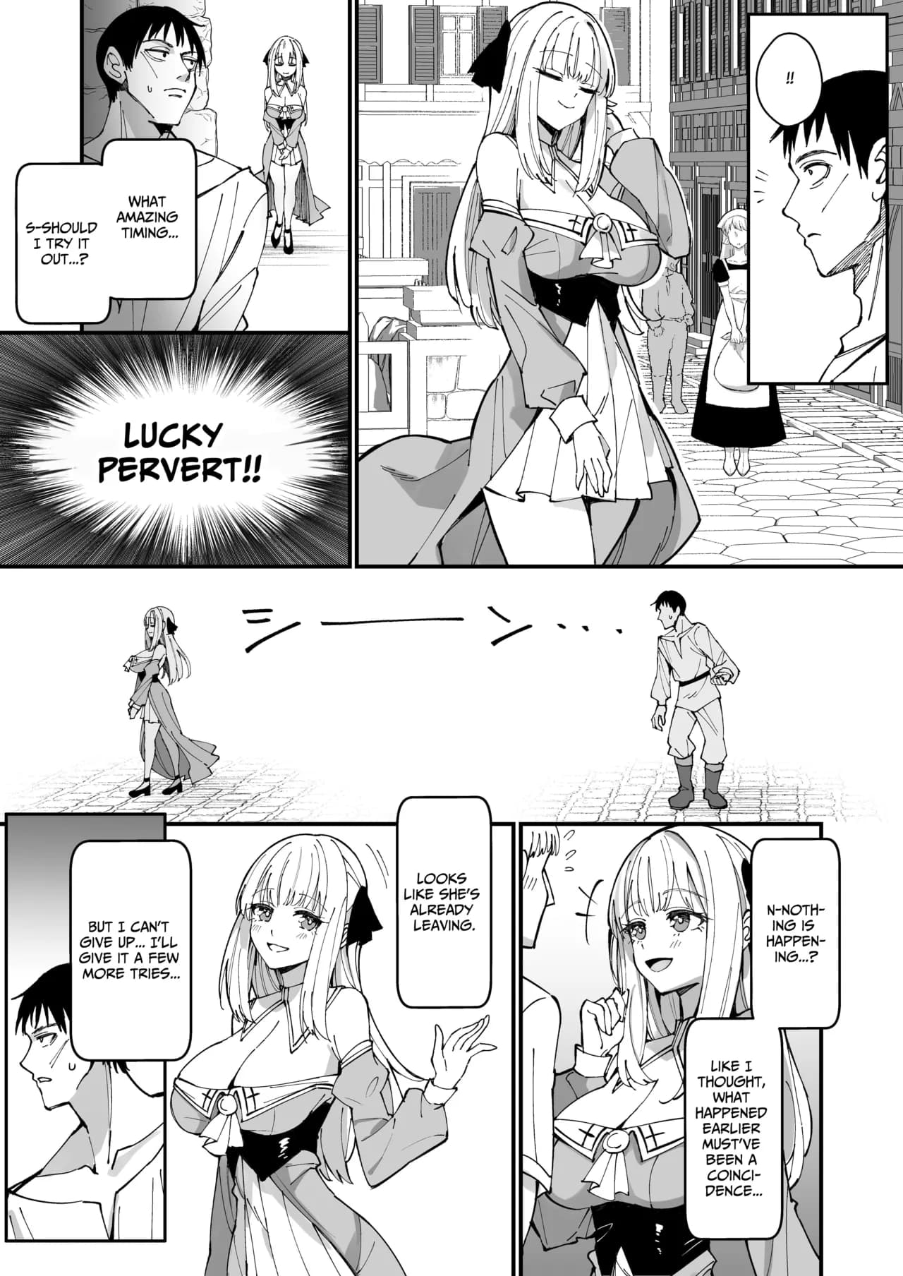 [Unahouse (Unacchi)] TOTAL DEFEAT ~preciously raised noble family daughter begs for commoner dick~ [English] [Benri] [Decensored] [Digital] page 9