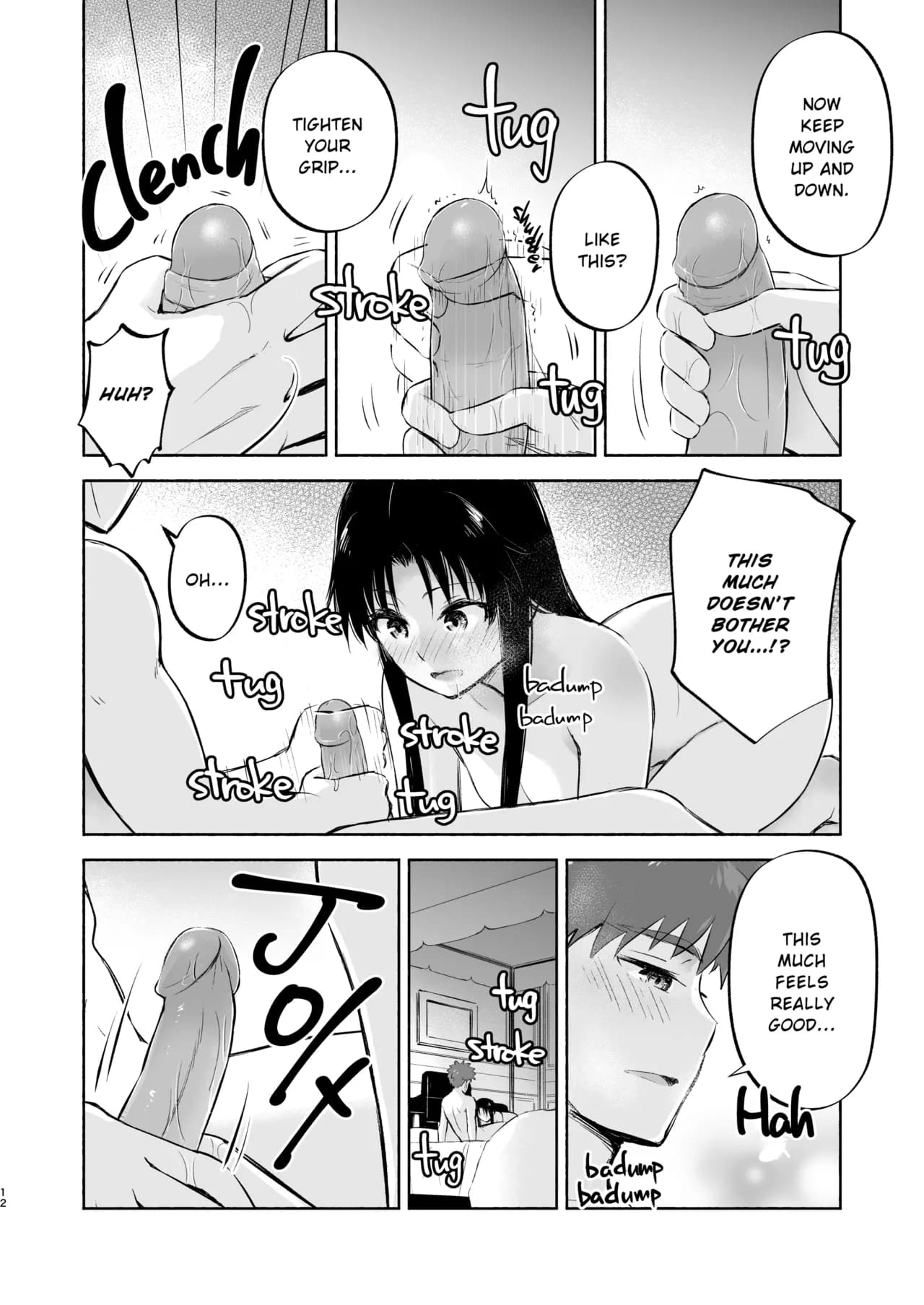 [Snowrich (Iida Toyoyuki)] Kasanete Ka | Private Lesson 2 (Fate/stay night) [English] {2d-market.com} [Decensored] [Digital] page 12