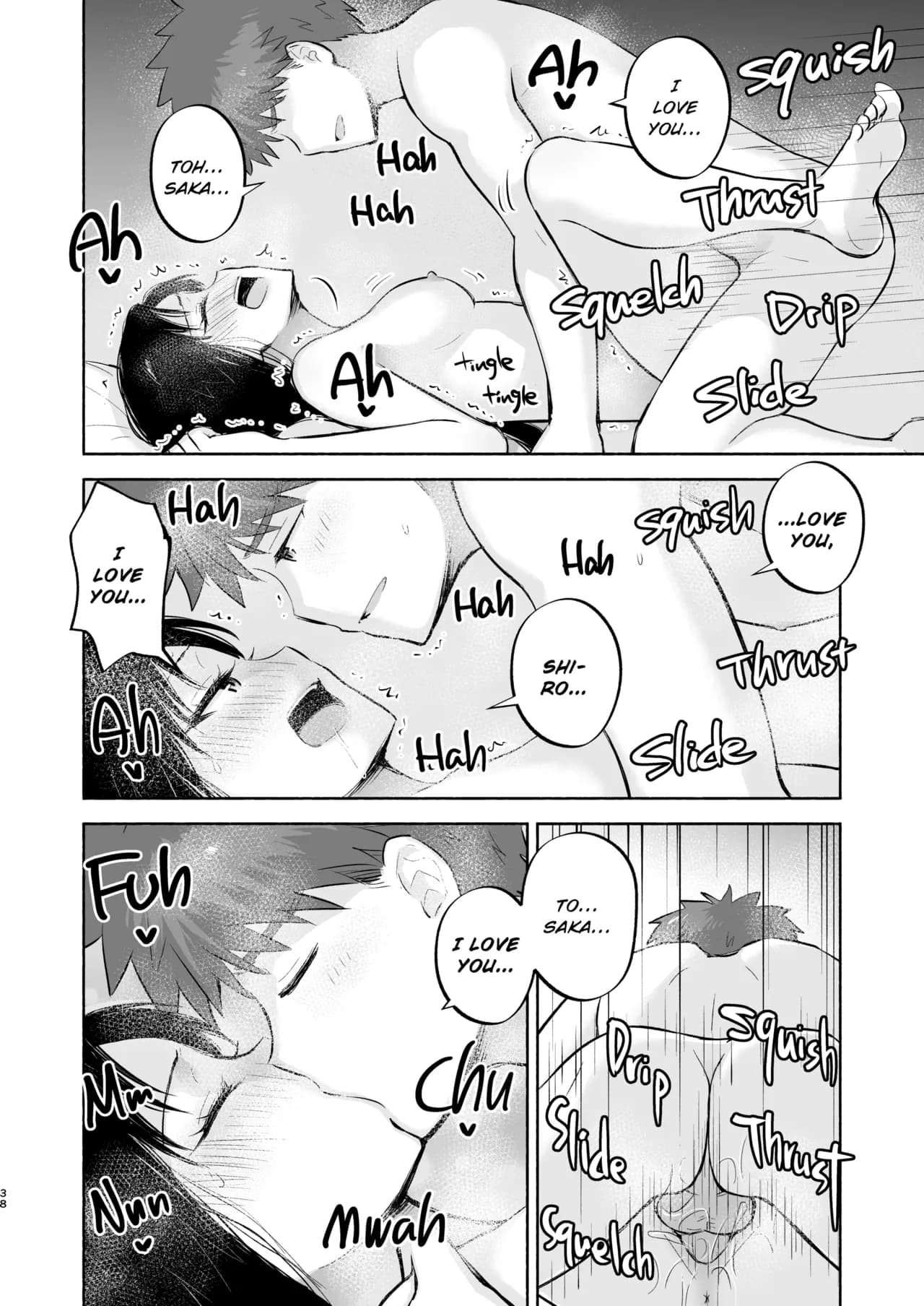 [Snowrich (Iida Toyoyuki)] Kasanete Ka | Private Lesson 2 (Fate/stay night) [English] {2d-market.com} [Decensored] [Digital] page 38