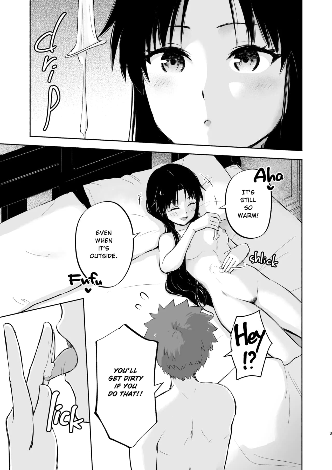 [Snowrich (Iida Toyoyuki)] Kasanete Ka | Private Lesson 2 (Fate/stay night) [English] {2d-market.com} [Decensored] [Digital] page 4