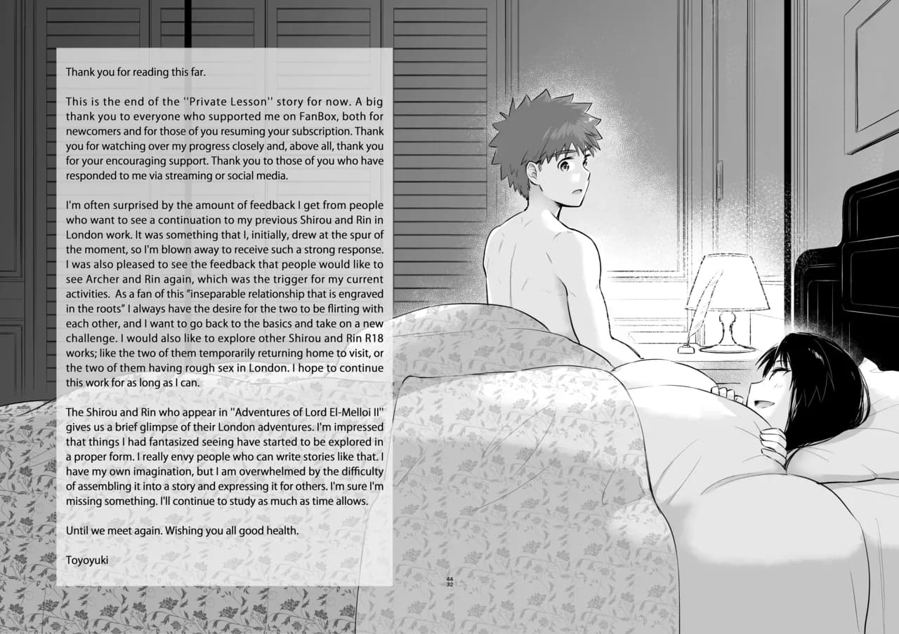 [Snowrich (Iida Toyoyuki)] Kasanete Ka | Private Lesson 2 (Fate/stay night) [English] {2d-market.com} [Decensored] [Digital] page 42