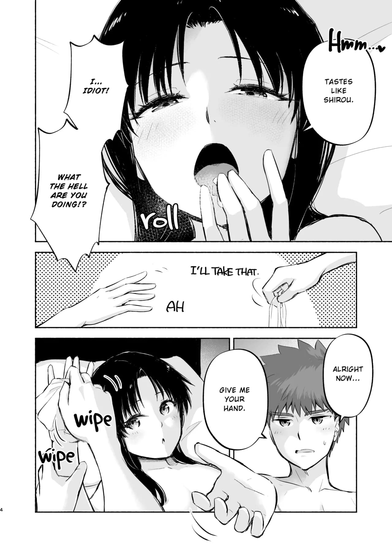 [Snowrich (Iida Toyoyuki)] Kasanete Ka | Private Lesson 2 (Fate/stay night) [English] {2d-market.com} [Decensored] [Digital] page 5
