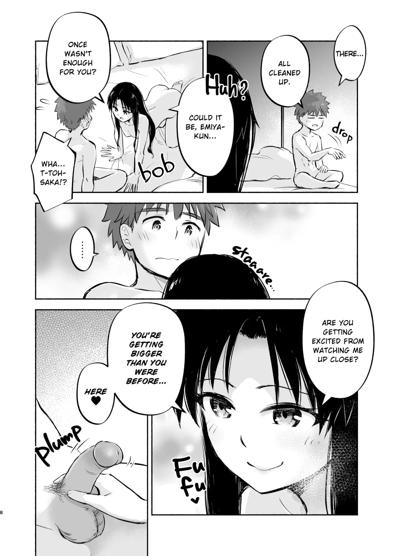 [Snowrich (Iida Toyoyuki)] Kasanete Ka | Private Lesson 2 (Fate/stay night) [English] {2d-market.com} [Decensored] [Digital] page 8