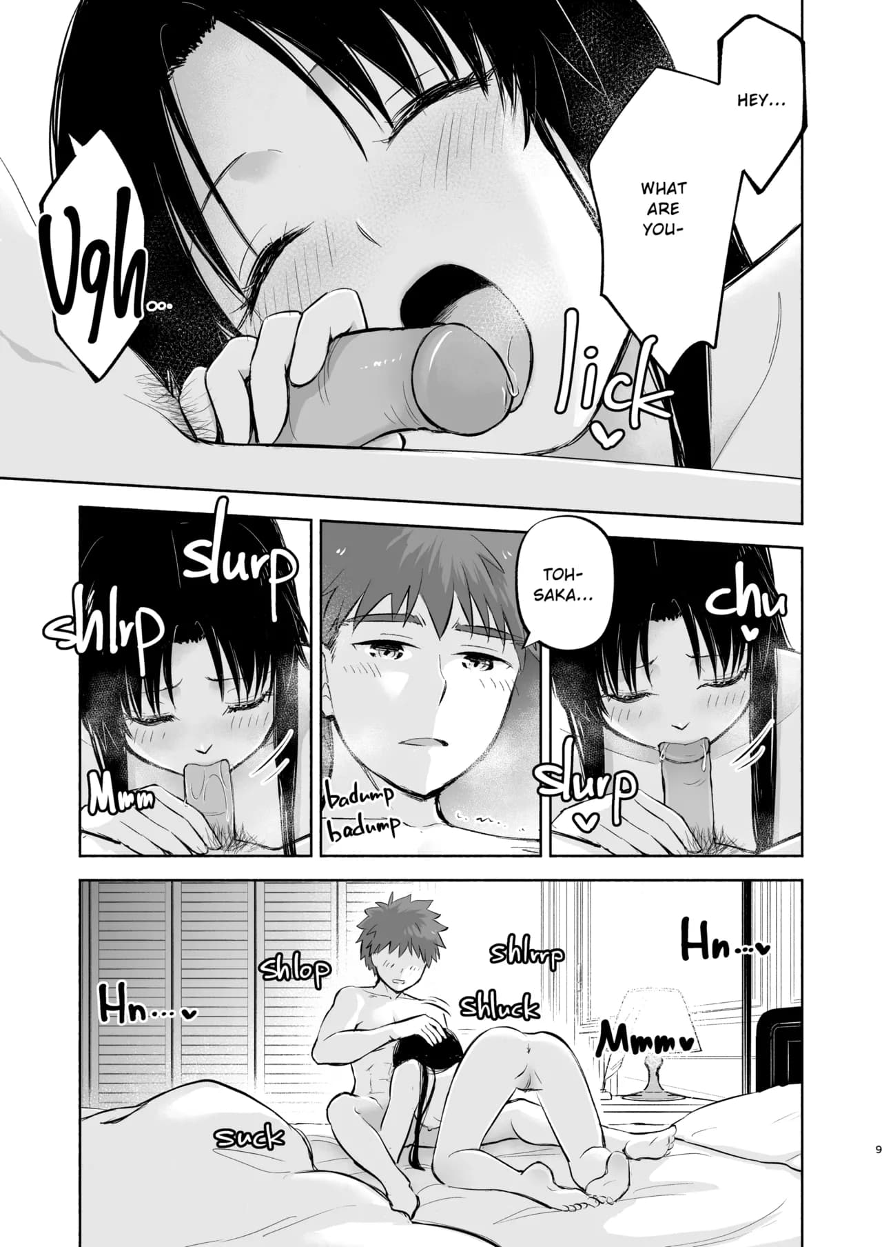 [Snowrich (Iida Toyoyuki)] Kasanete Ka | Private Lesson 2 (Fate/stay night) [English] {2d-market.com} [Decensored] [Digital] page 9
