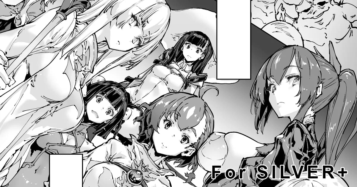 [Zutta]Brave Fallen(プロローグ+戦士・カレン 前編+後編)[無修正]中文 page 1