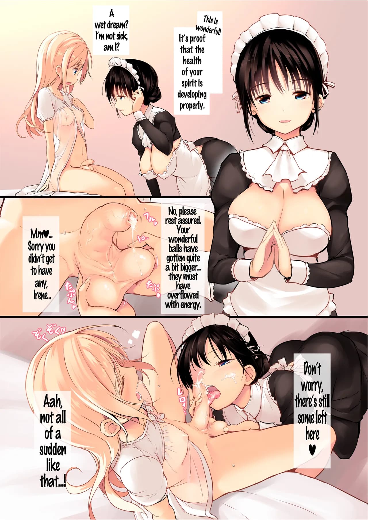[Efuya (Messy)] Futanari Maid-san Asa Milk | A Futanari Maid's Morning Milk [English] [Decensored] [Digital] page 4