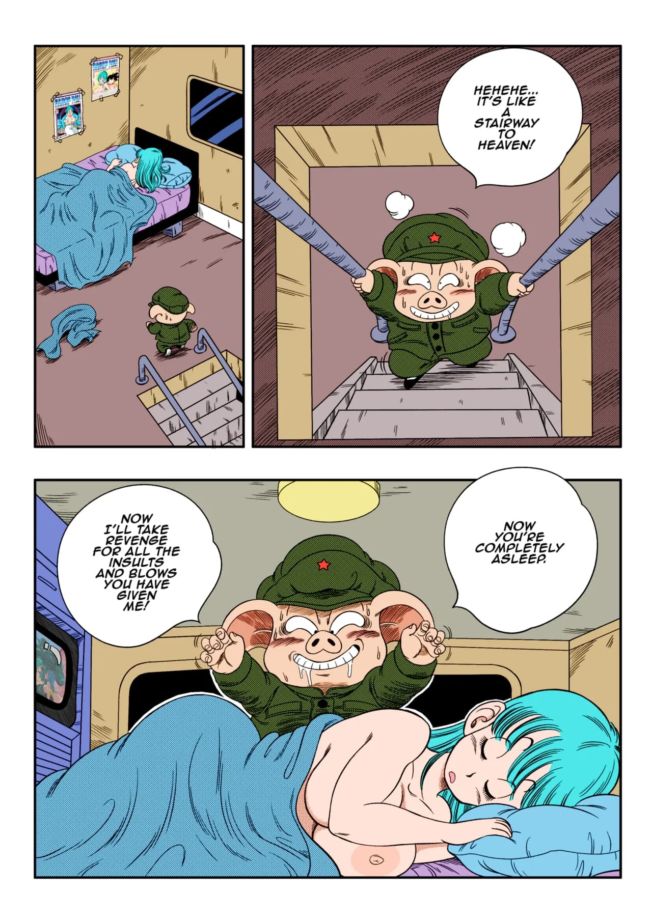 [Yamamoto Doujin (Yamamoto)] Henkatsu! | Change! (Dragon Ball) [English] [Colorized] [Decensored] page 6